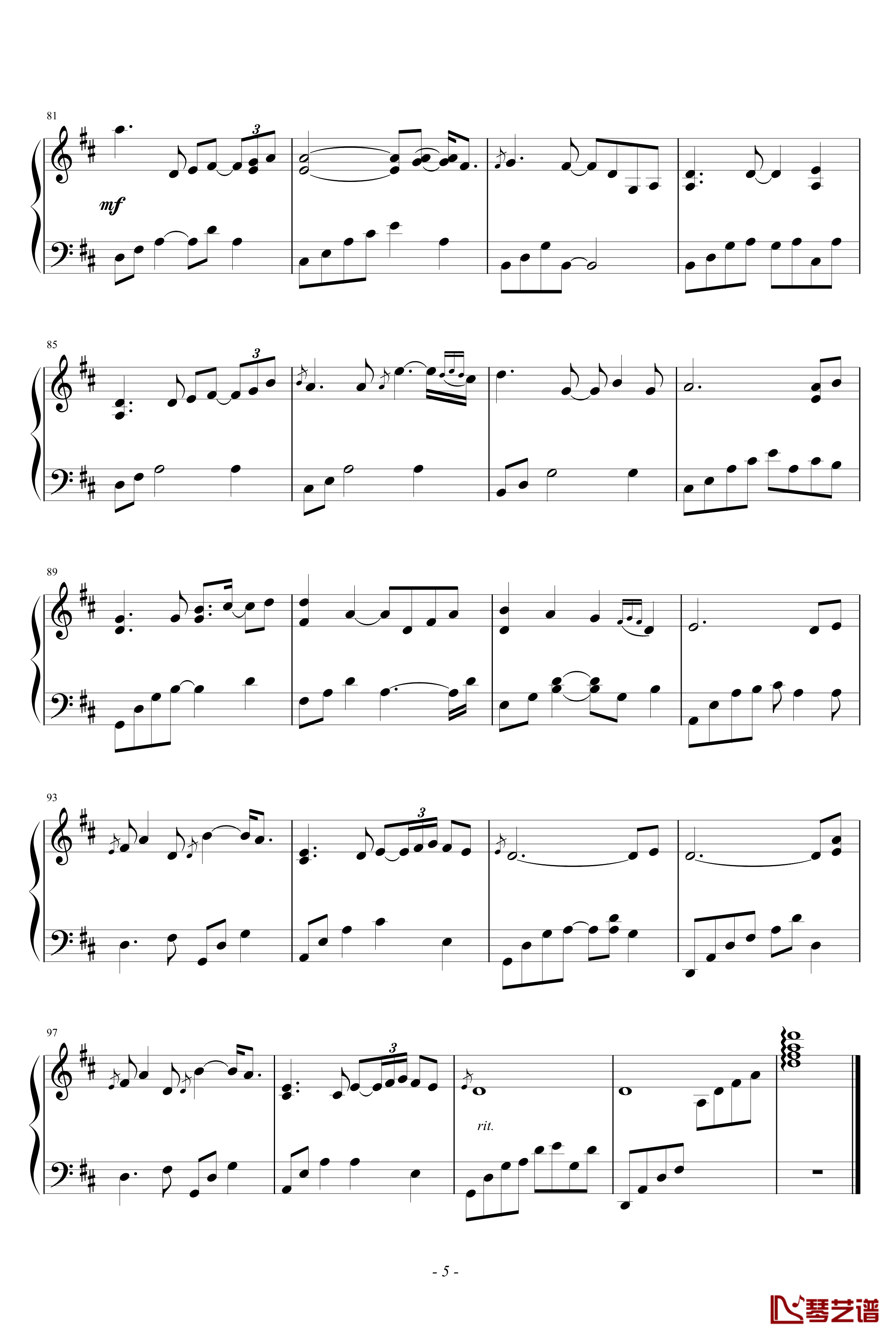 Night Blossom钢琴谱-Paul Machlis5