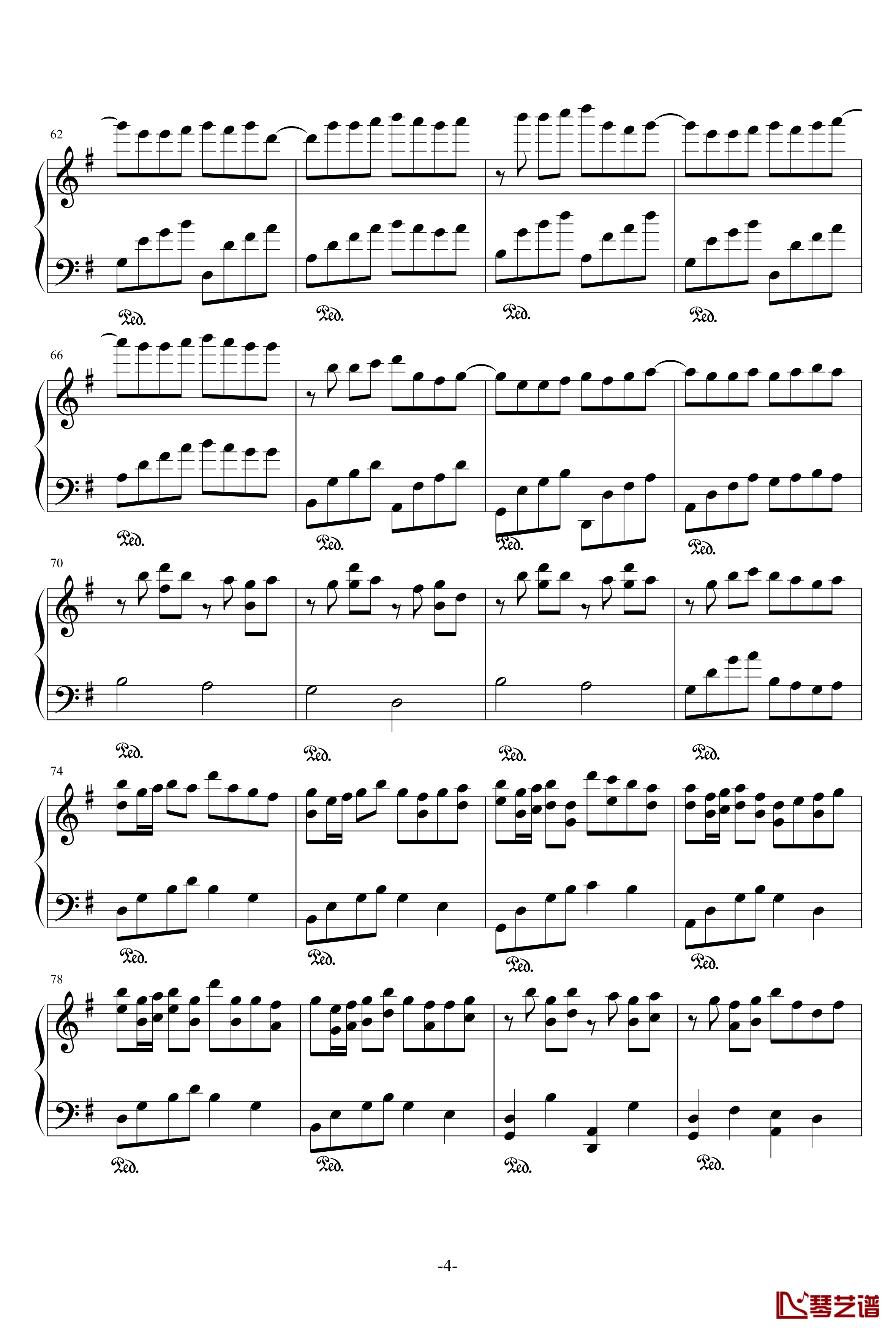 Dan melody钢琴谱-汪小文4