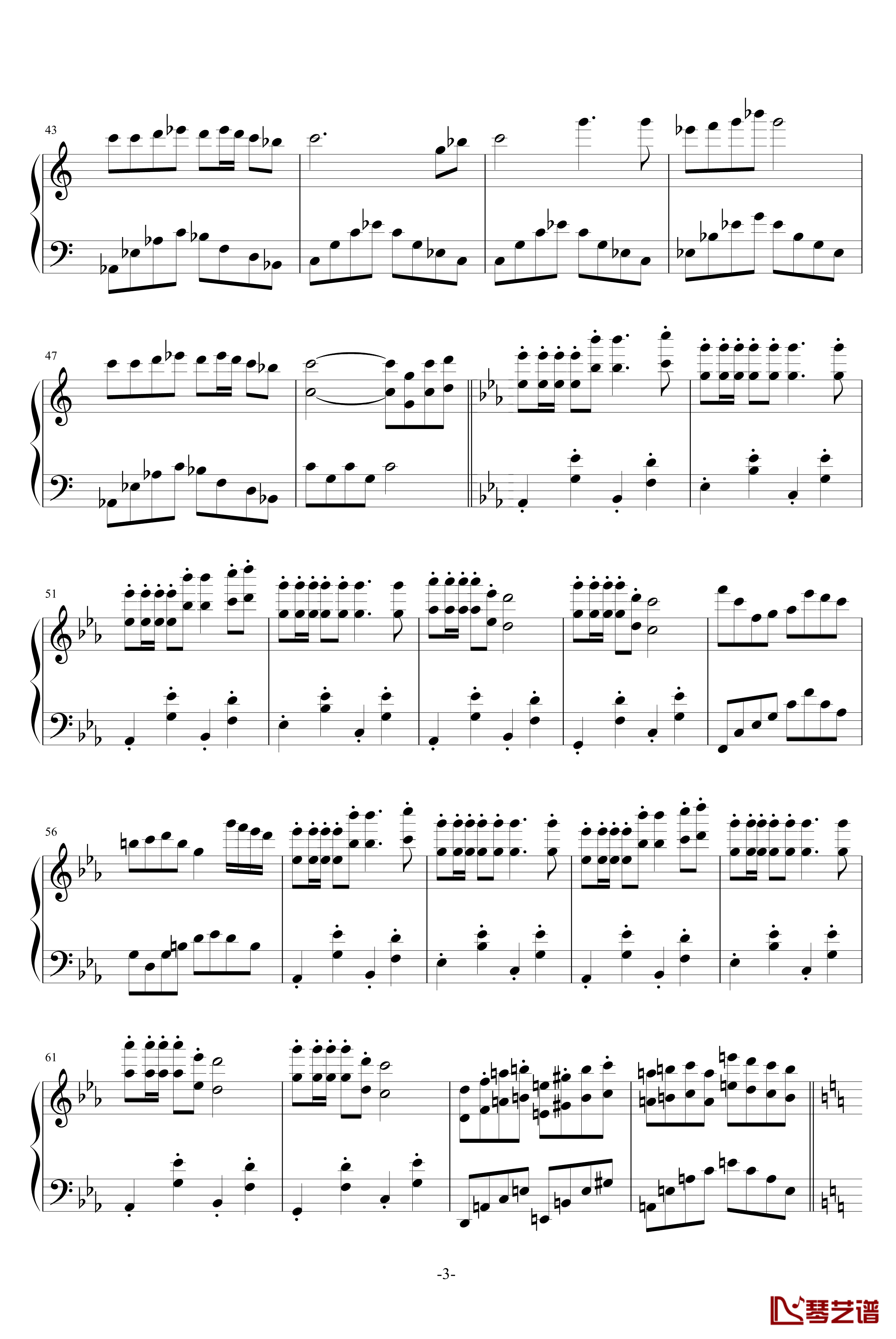 欢沁钢琴谱-林海3