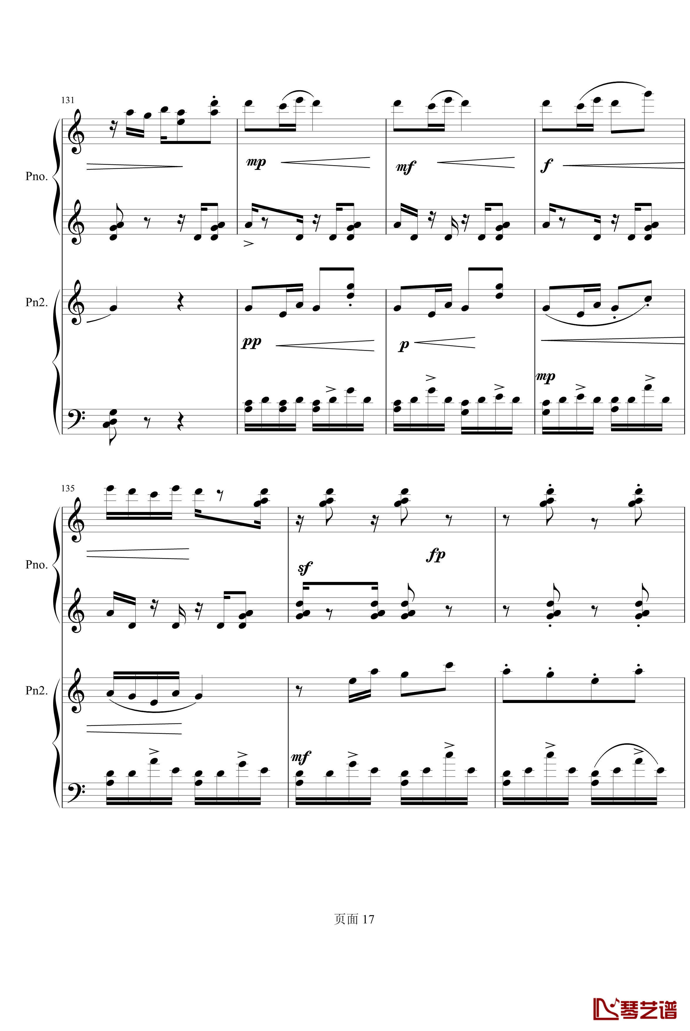 京韵钢琴谱-双钢琴-中国名曲17