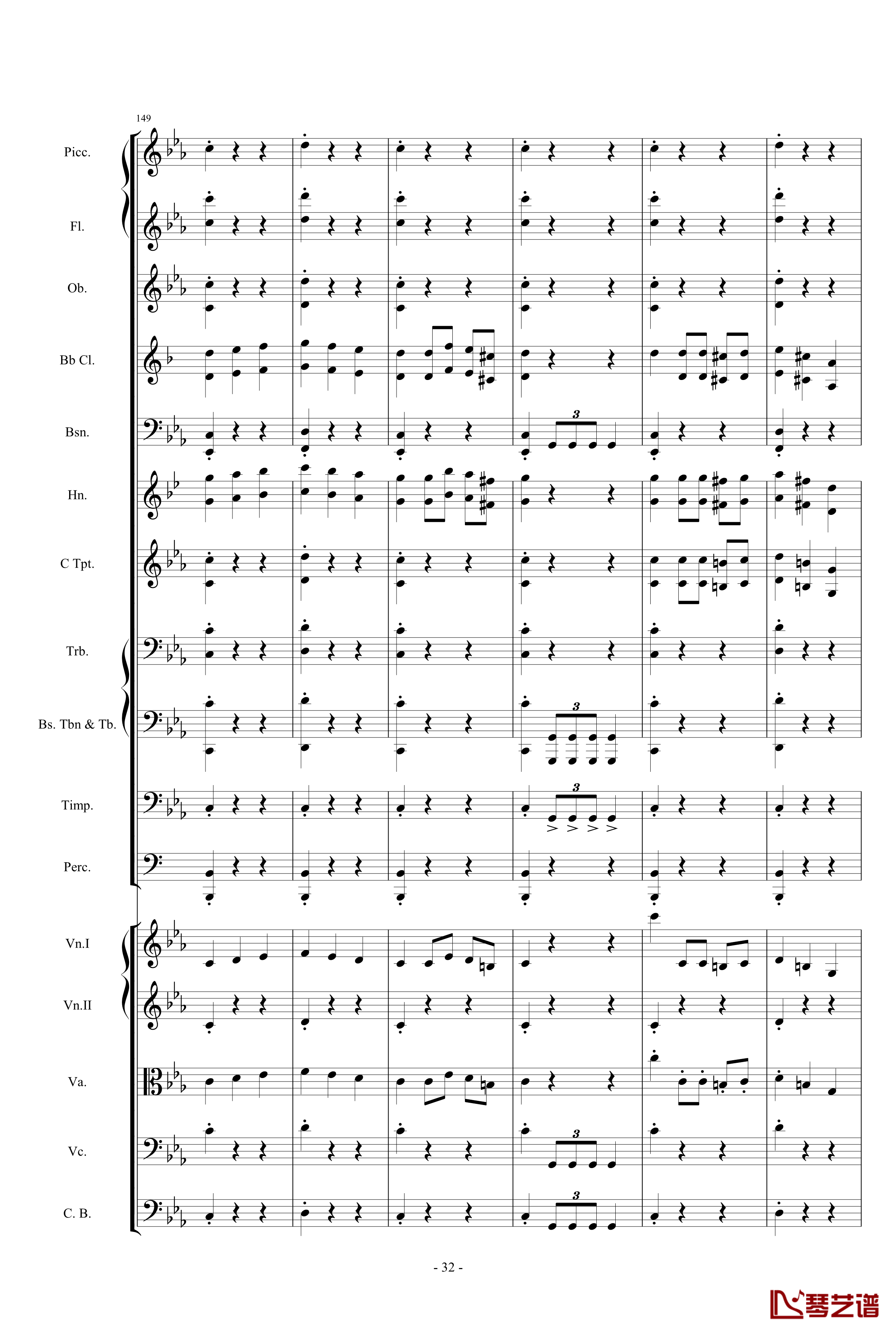 愤怒的小鸟交响曲第三乐章Op.5 no.3钢琴谱-1057257832
