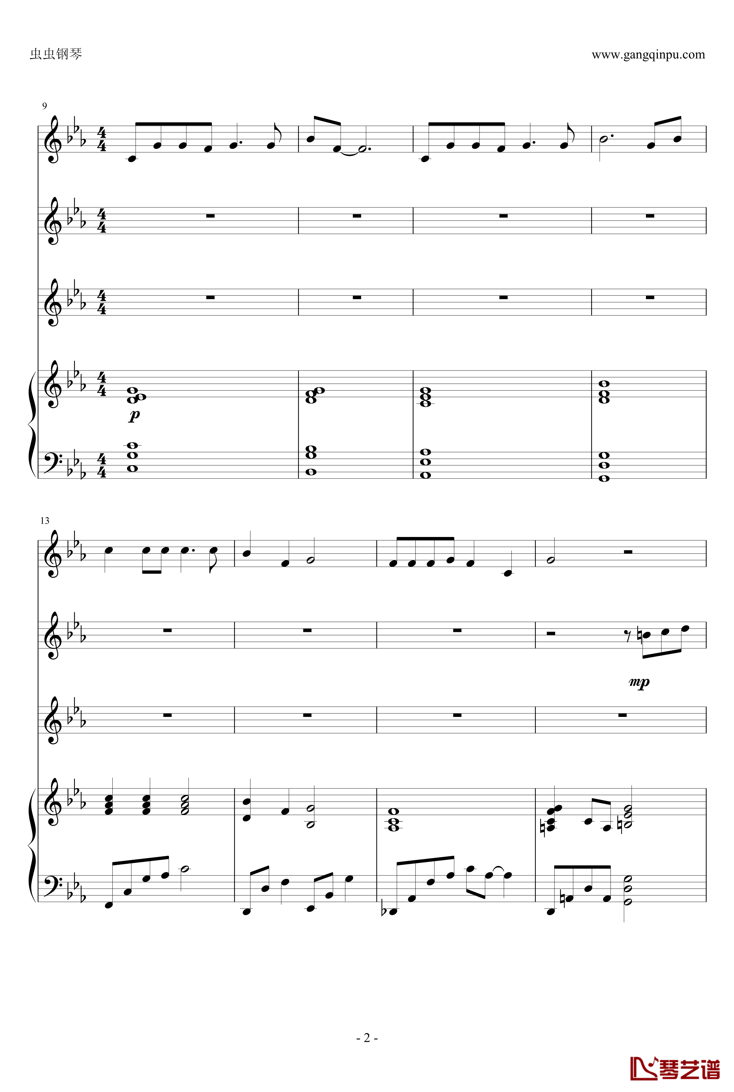 幽灵公主钢琴谱-合奏版总谱-二胡、古筝、小提琴、钢琴-久石让2