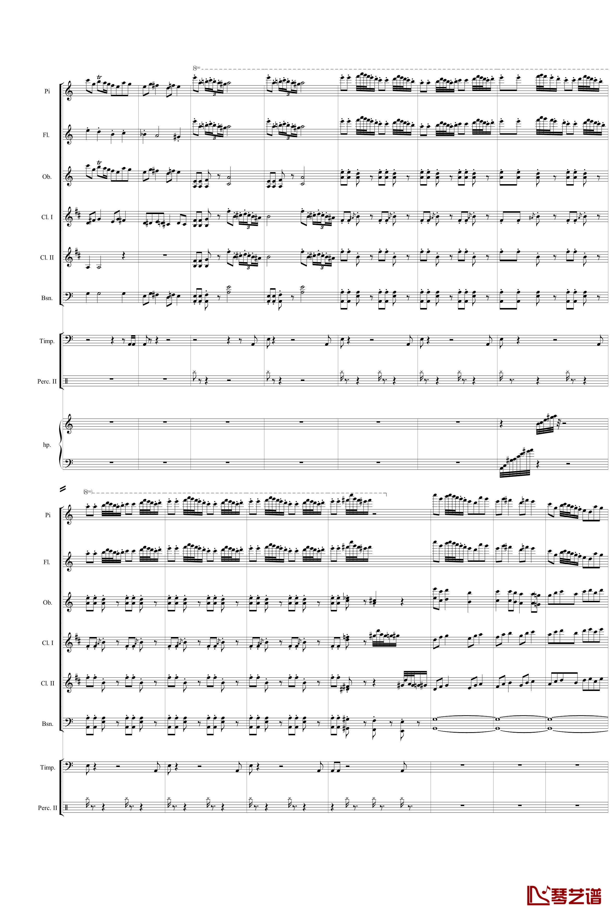 业余爱好者的配器指南序曲二钢琴谱-齐少凡9