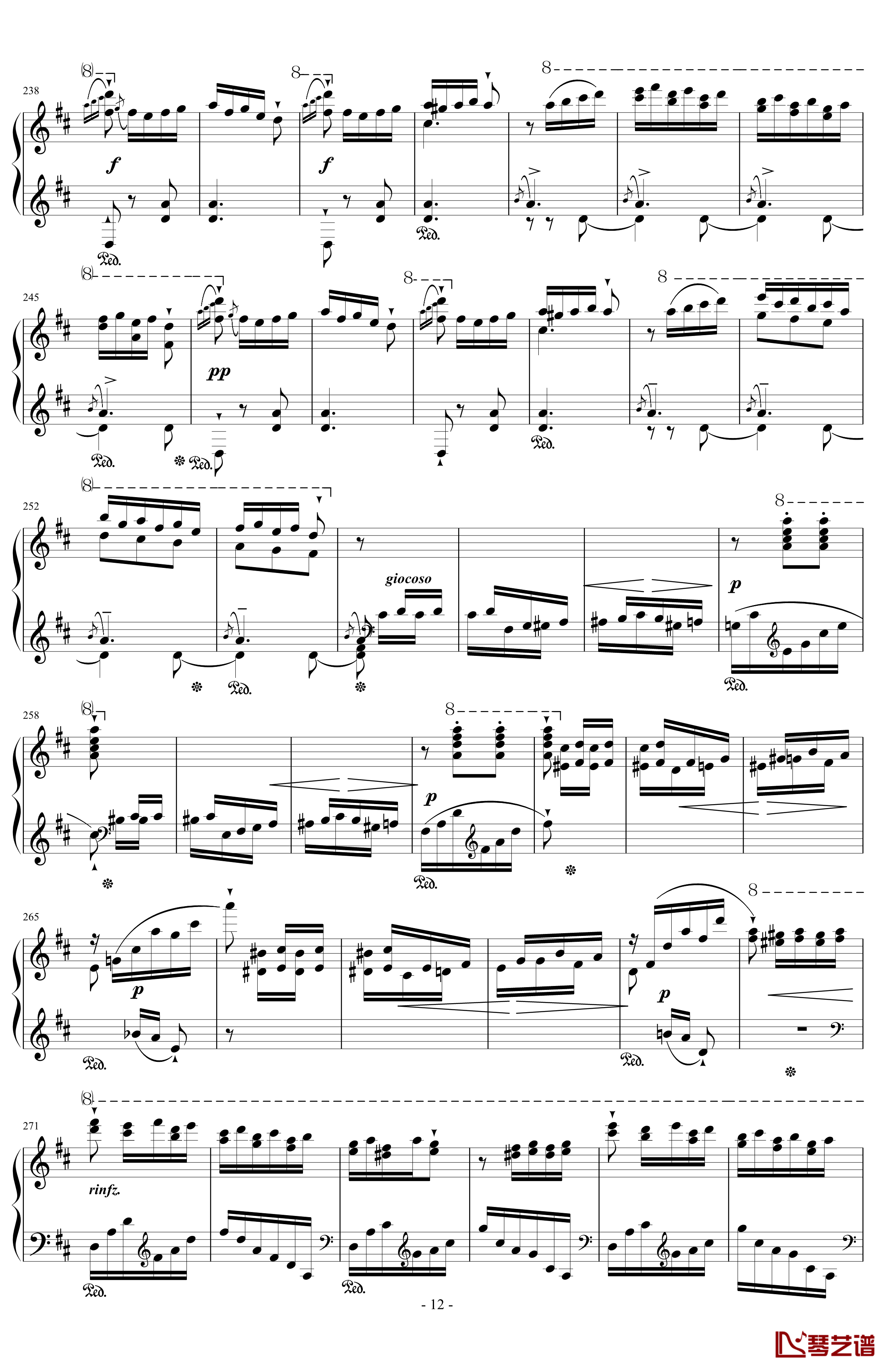 西班牙狂想曲钢琴谱-难度极高的炫技大作-李斯特12