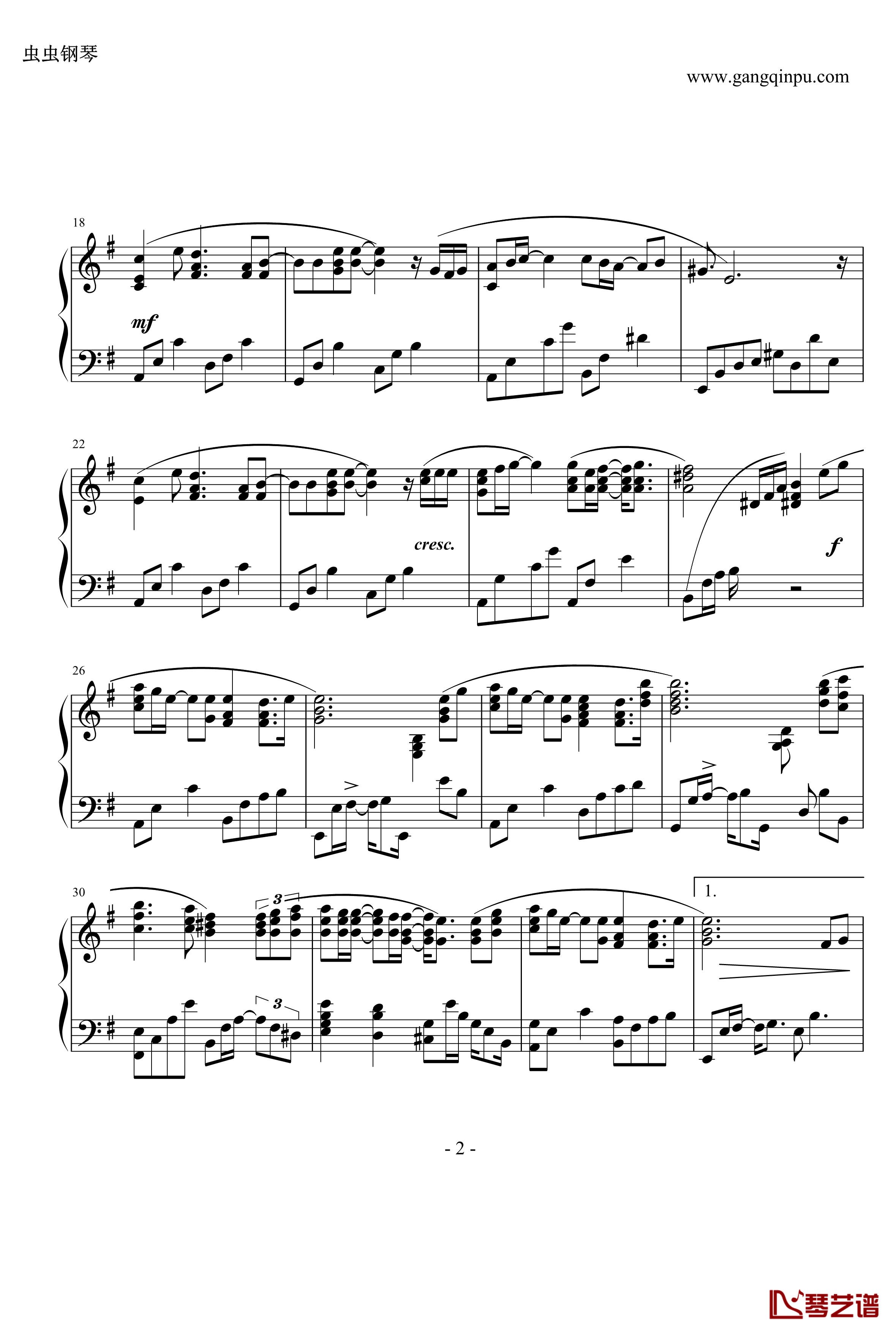 离歌钢琴谱-信乐团2