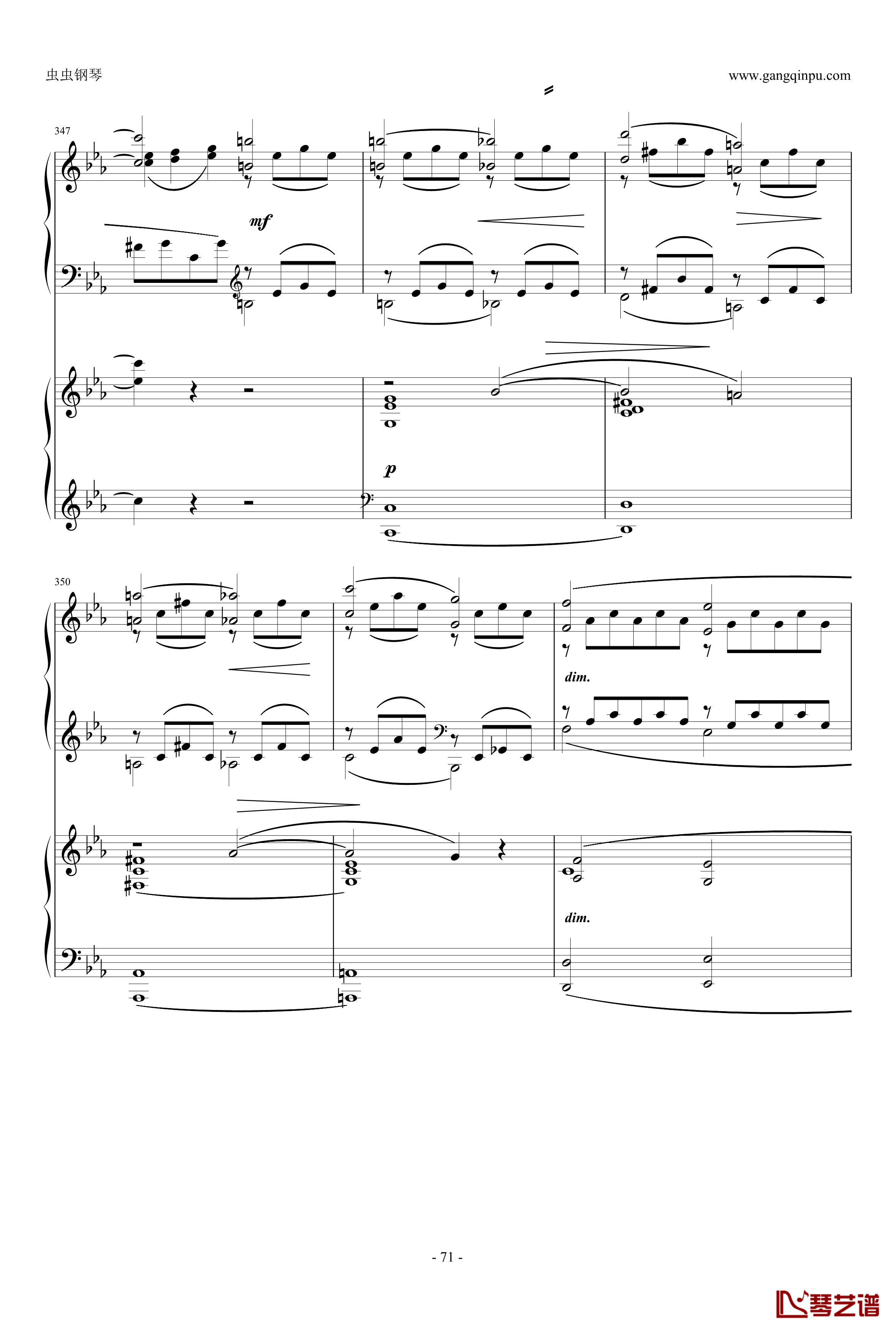 c小调第2钢琴协奏曲钢琴谱-拉赫马尼若夫71