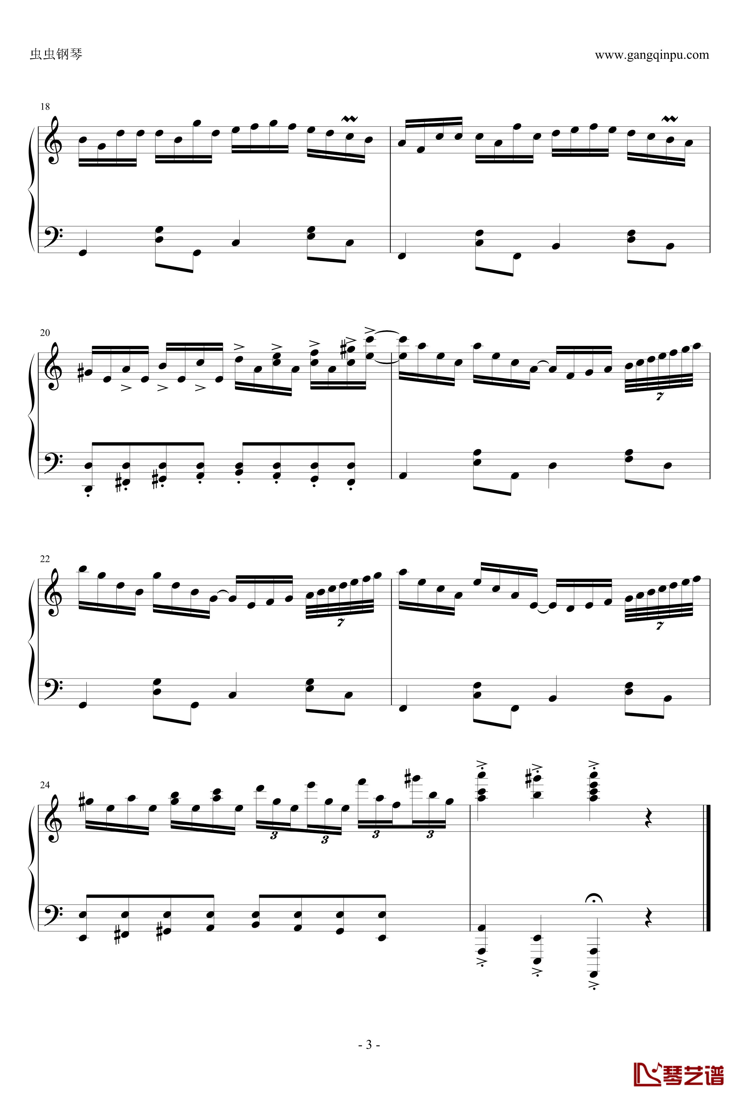 Intro未来爱 无限钢琴谱-Vol.2-V.K3