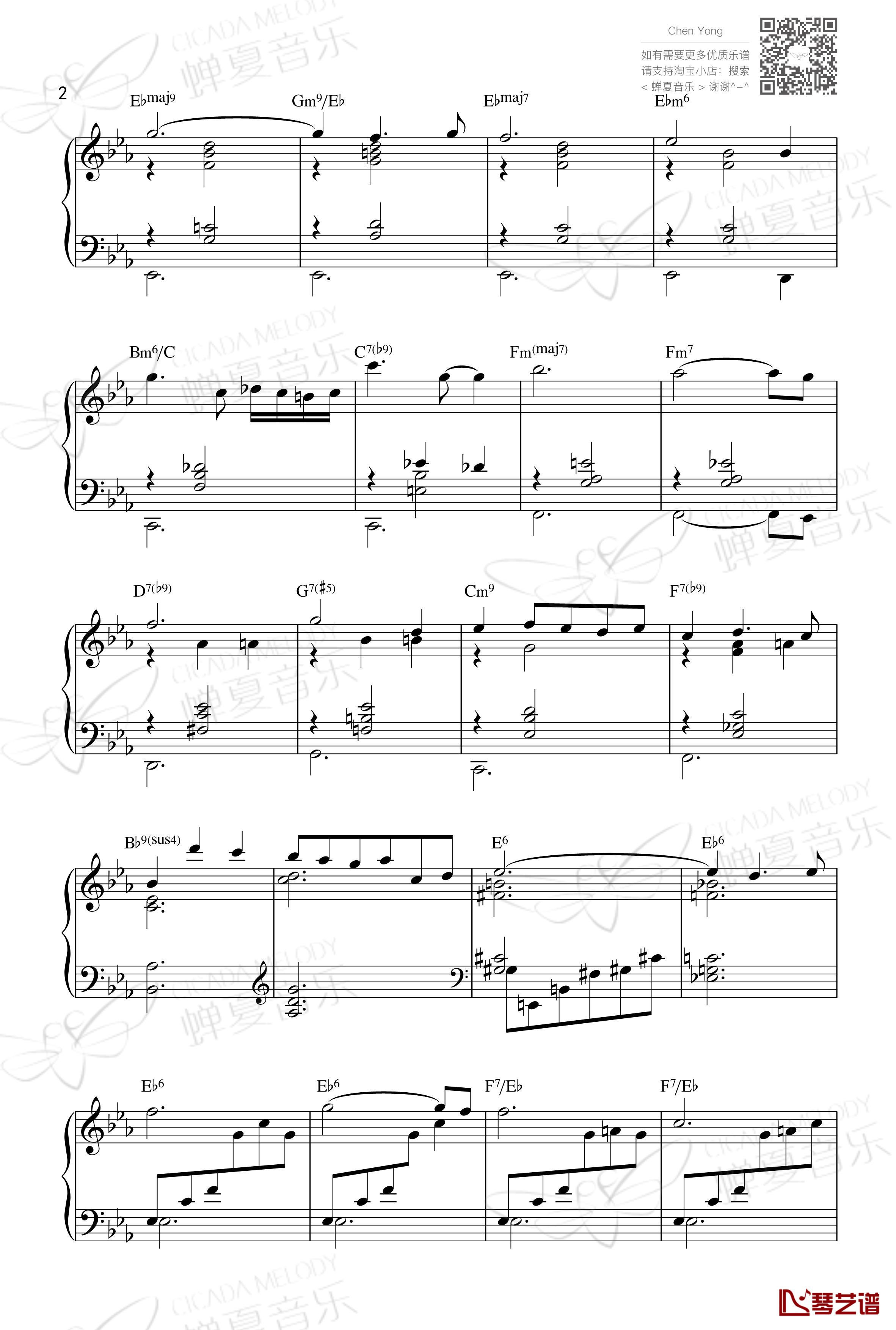 夜曲钢琴谱-肖邦-chopin2