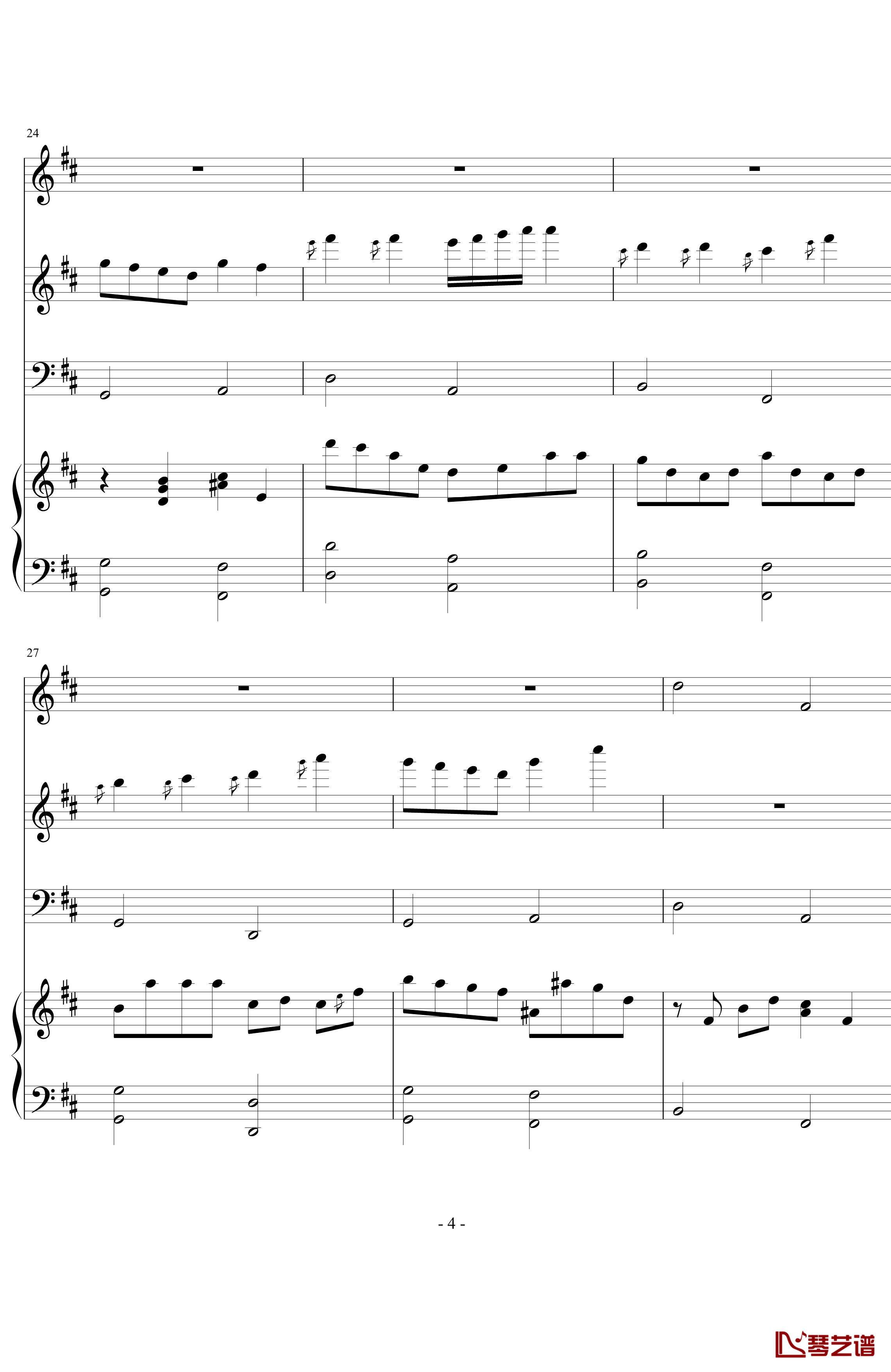 卡农森林版钢琴谱-帕赫贝尔-Pachelbel4