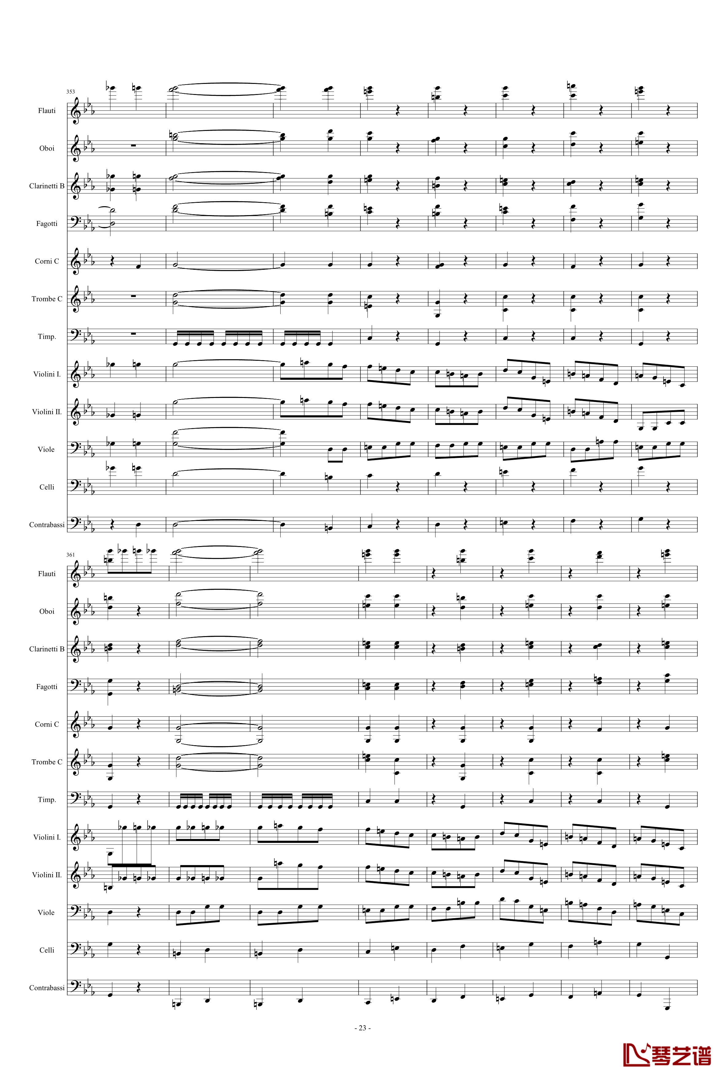 命运交响曲钢琴谱-潦草-贝多芬-beethoven23