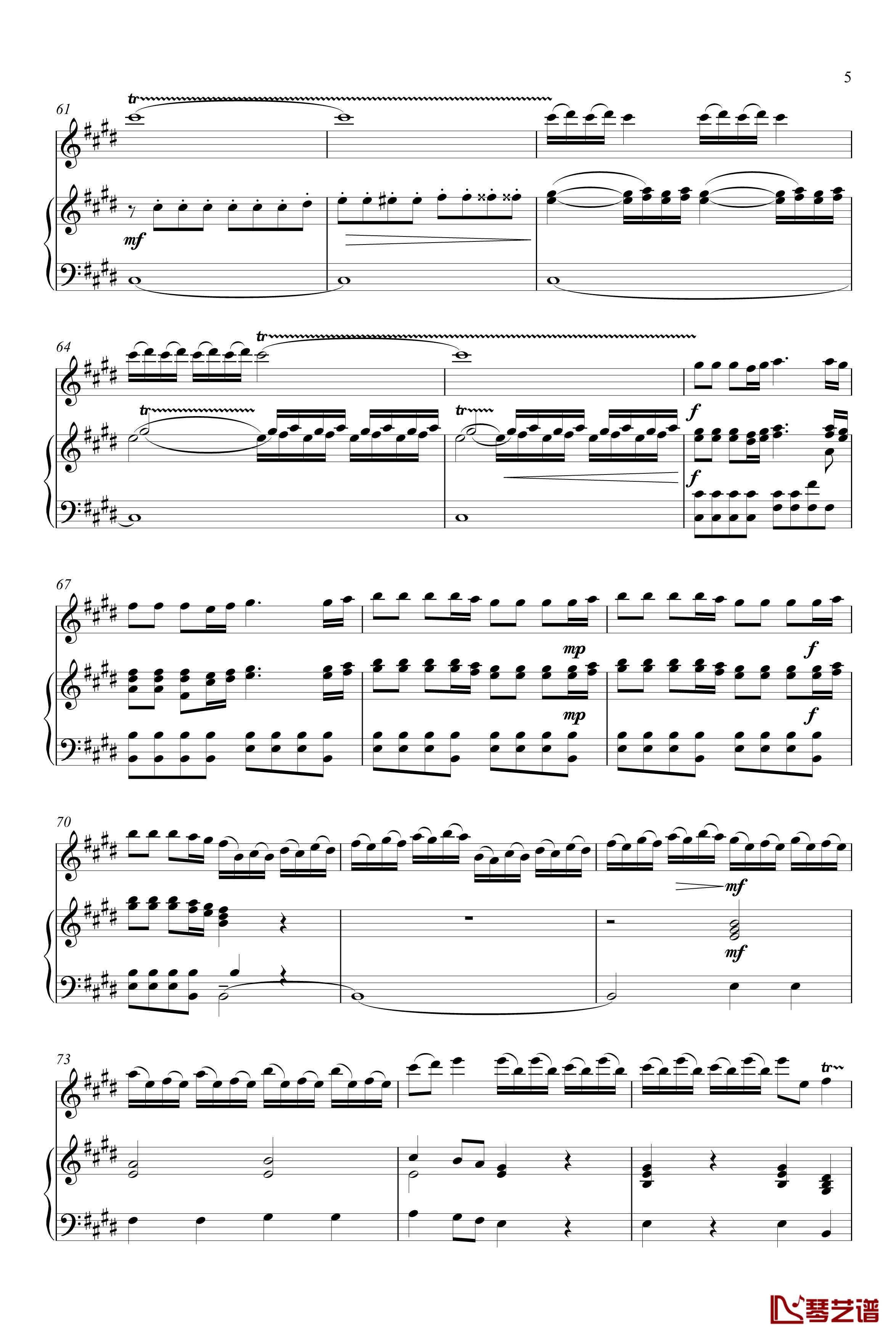 四季 春钢琴谱-维瓦尔第5