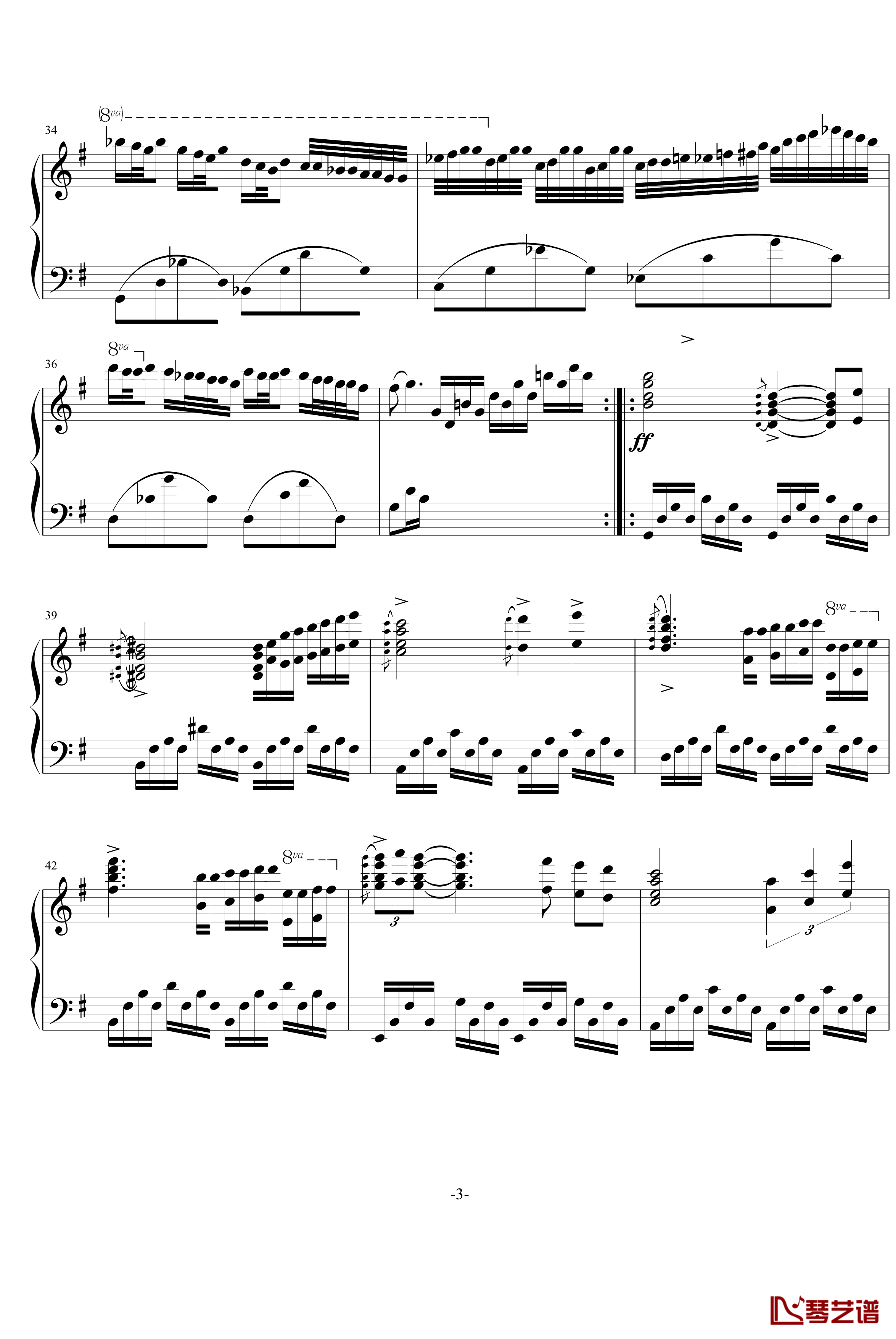 星空钢琴谱-Swenl特别版-克莱德曼3