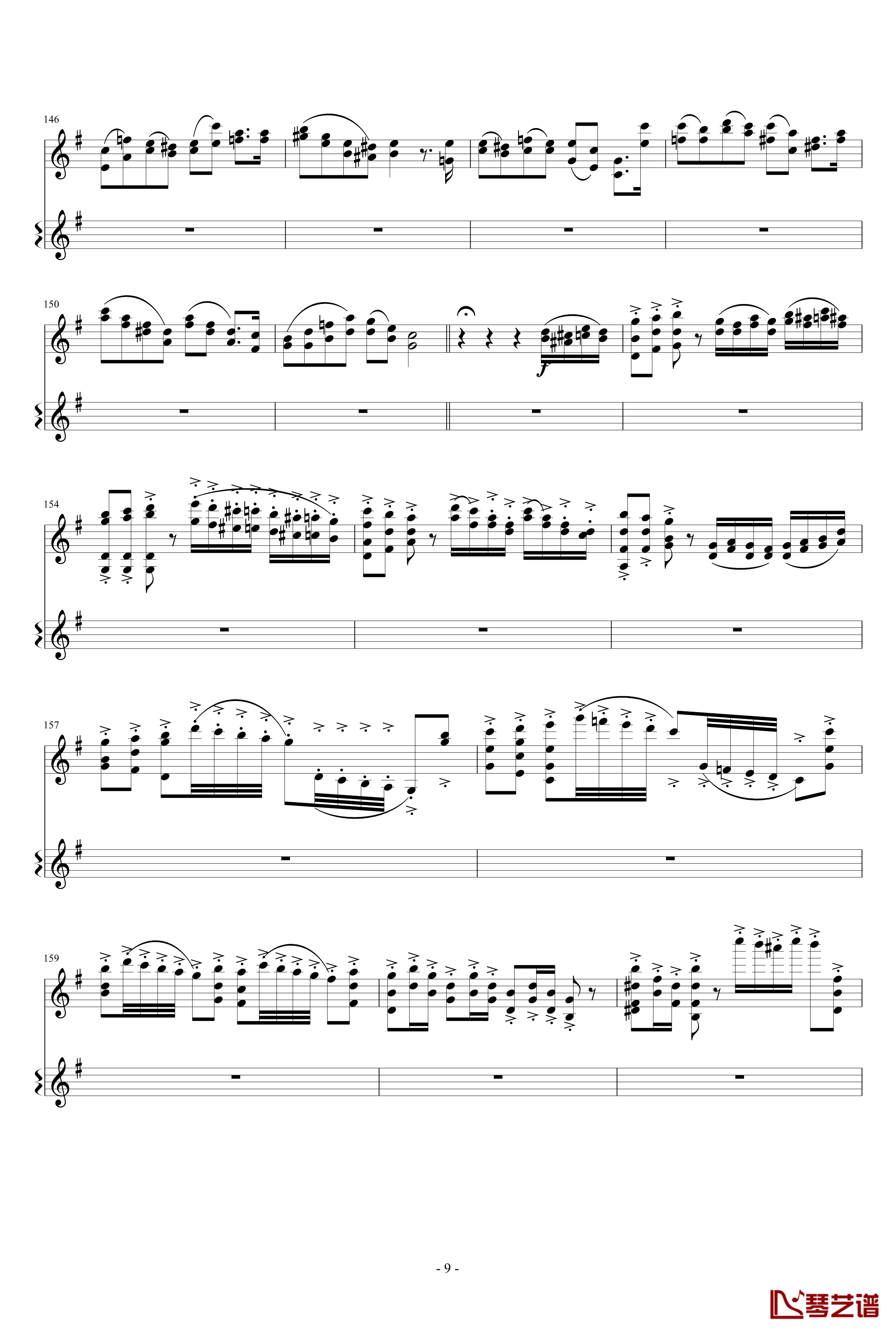 意大利国歌变奏曲钢琴谱-只修改了一个音-DXF9