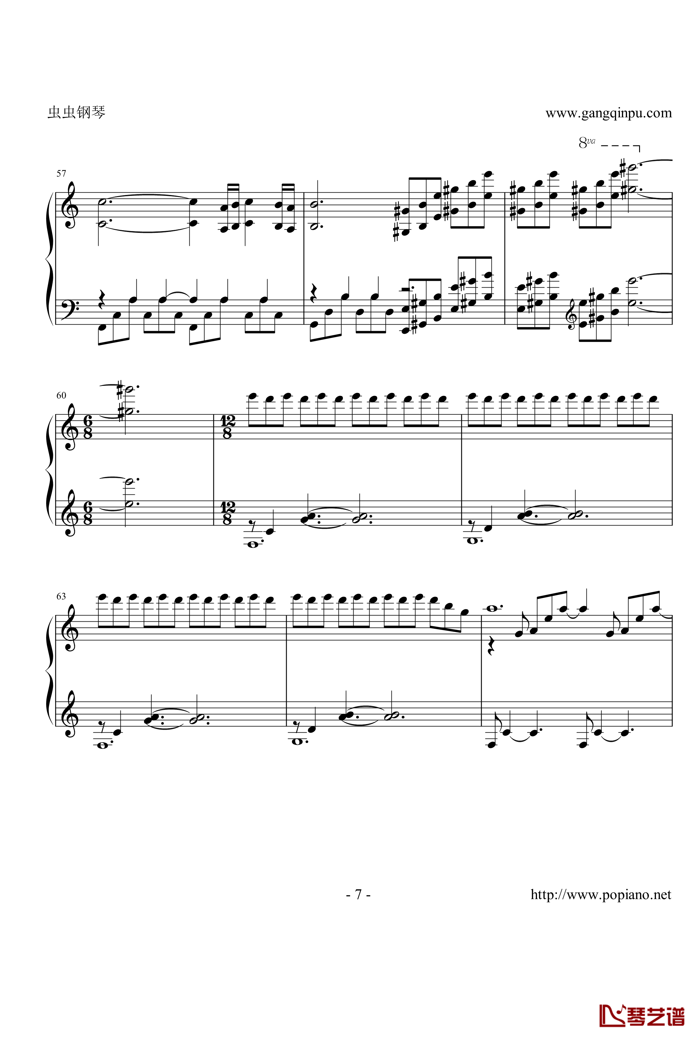 Rain钢琴谱-S.E.N.S7