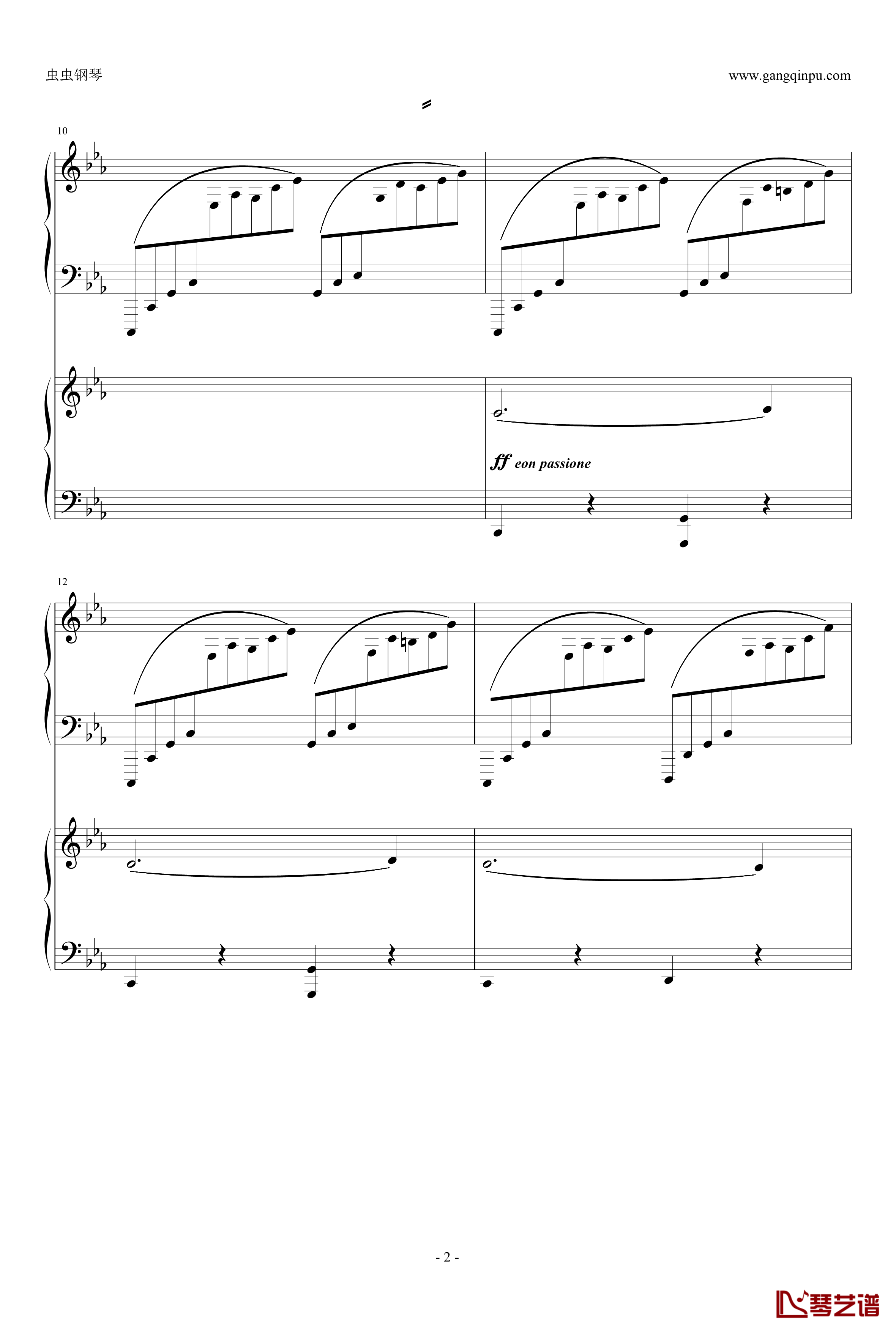 c小调第2钢琴协奏曲钢琴谱-拉赫马尼若夫2