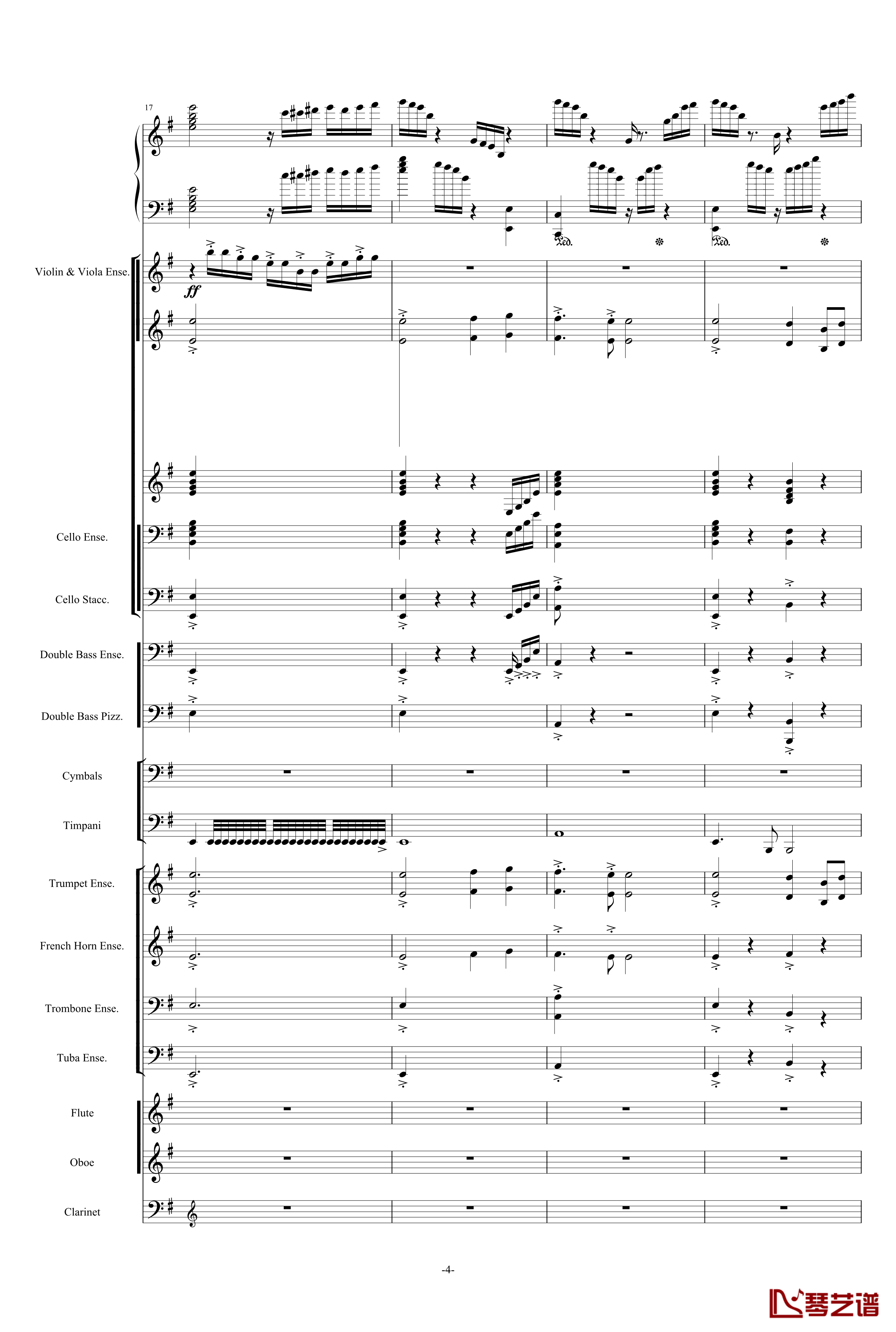 新世界协奏曲 总谱钢琴谱-马克西姆-Maksim·Mrvica4