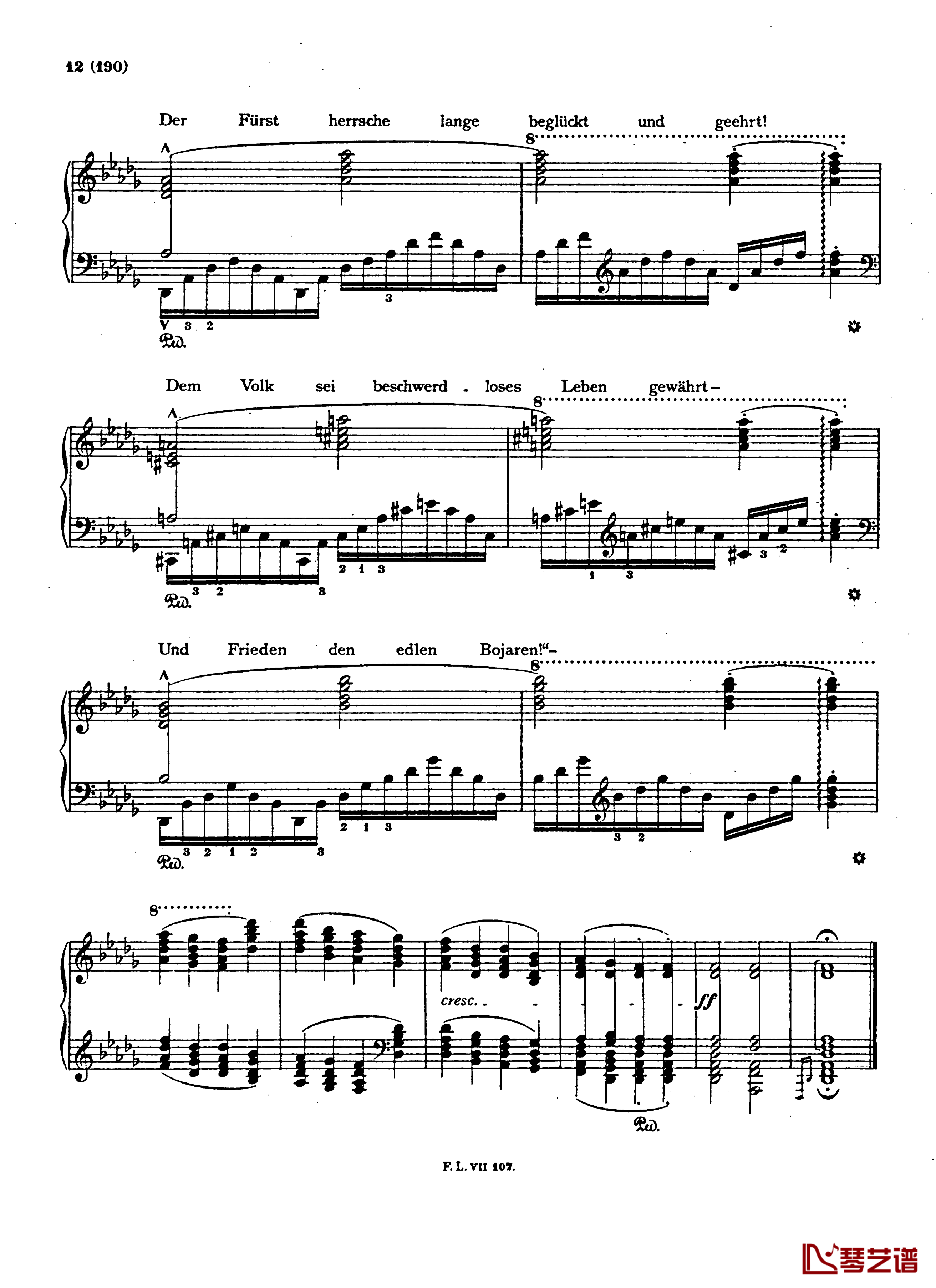  盲人歌手S.350钢琴谱-配乐诗朗诵-李斯特12