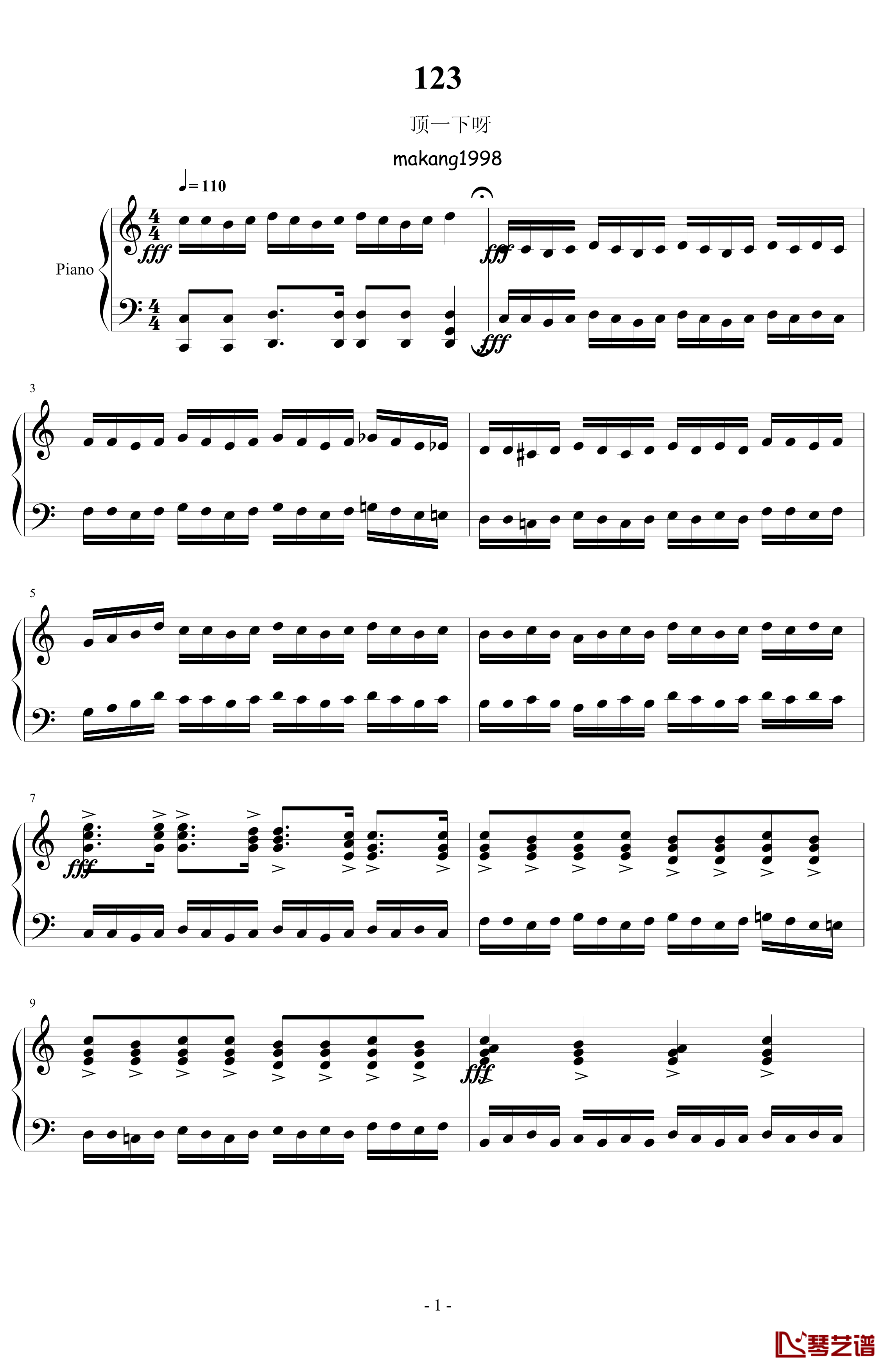 C大调即兴曲钢琴谱-makang19981