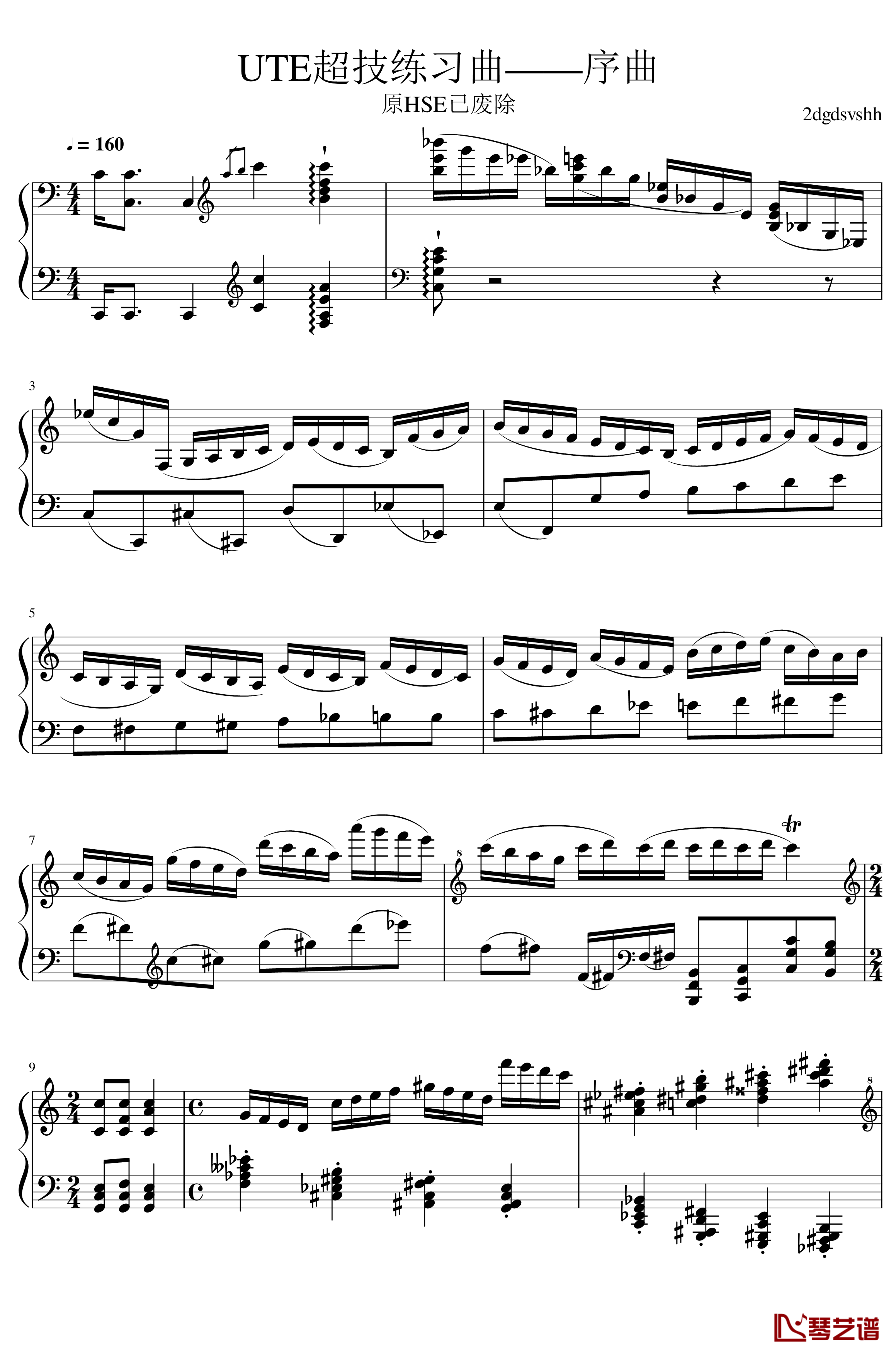 UTE超技练习曲钢琴谱-前奏-2dgdsvshh1