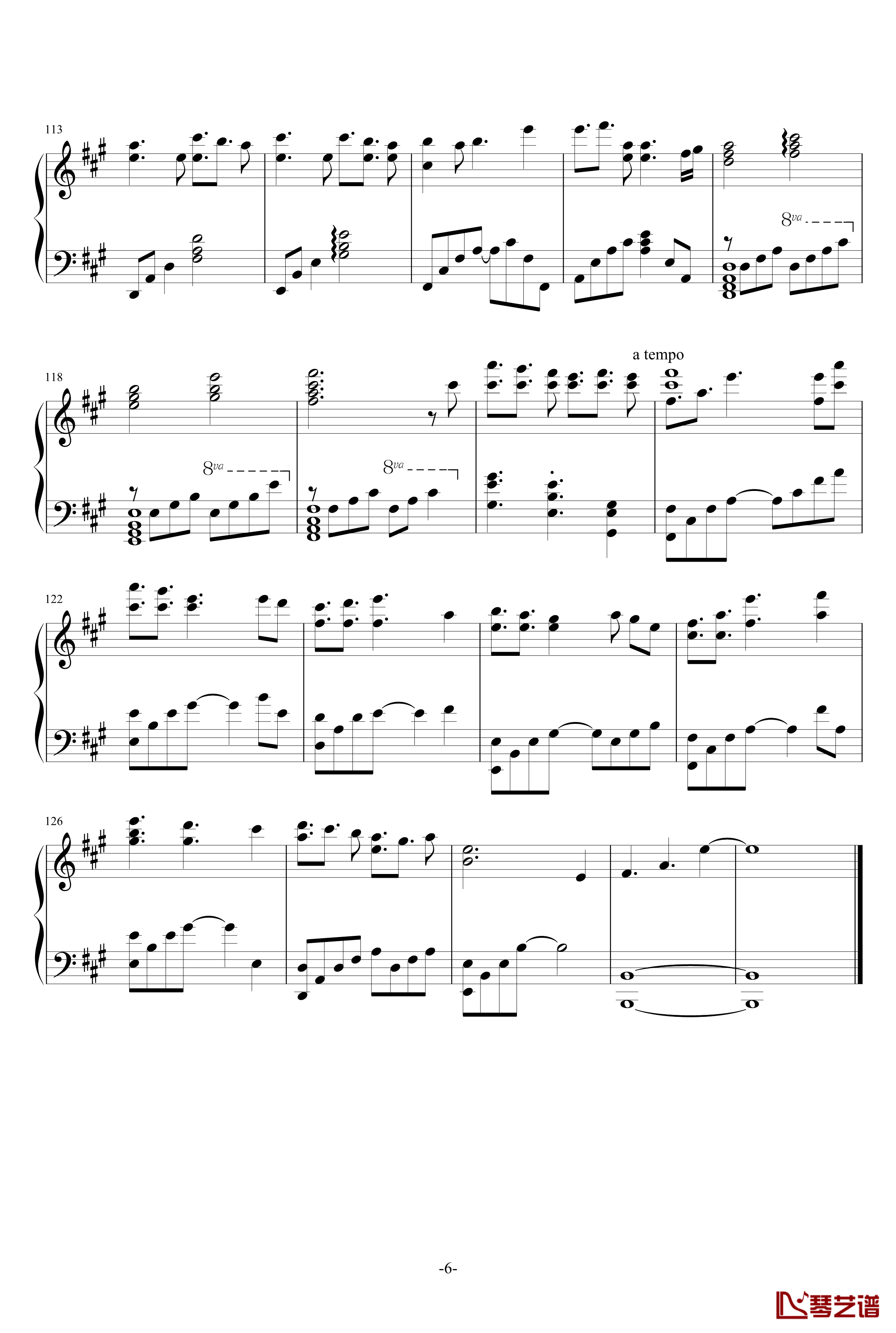 Dear钢琴谱-初音ミク-初音未来6