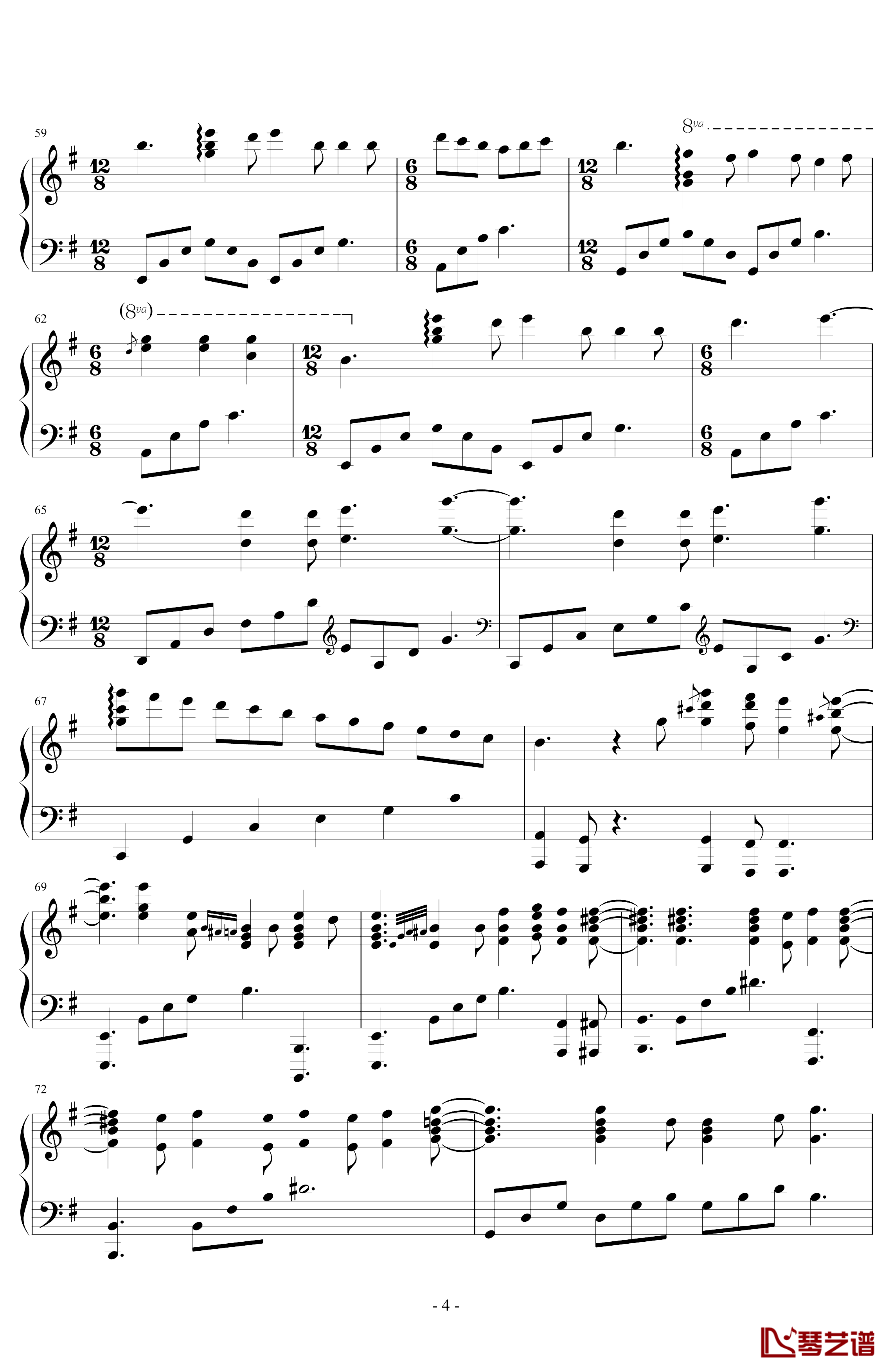 生日快乐钢琴谱-爵士版-世界名曲4