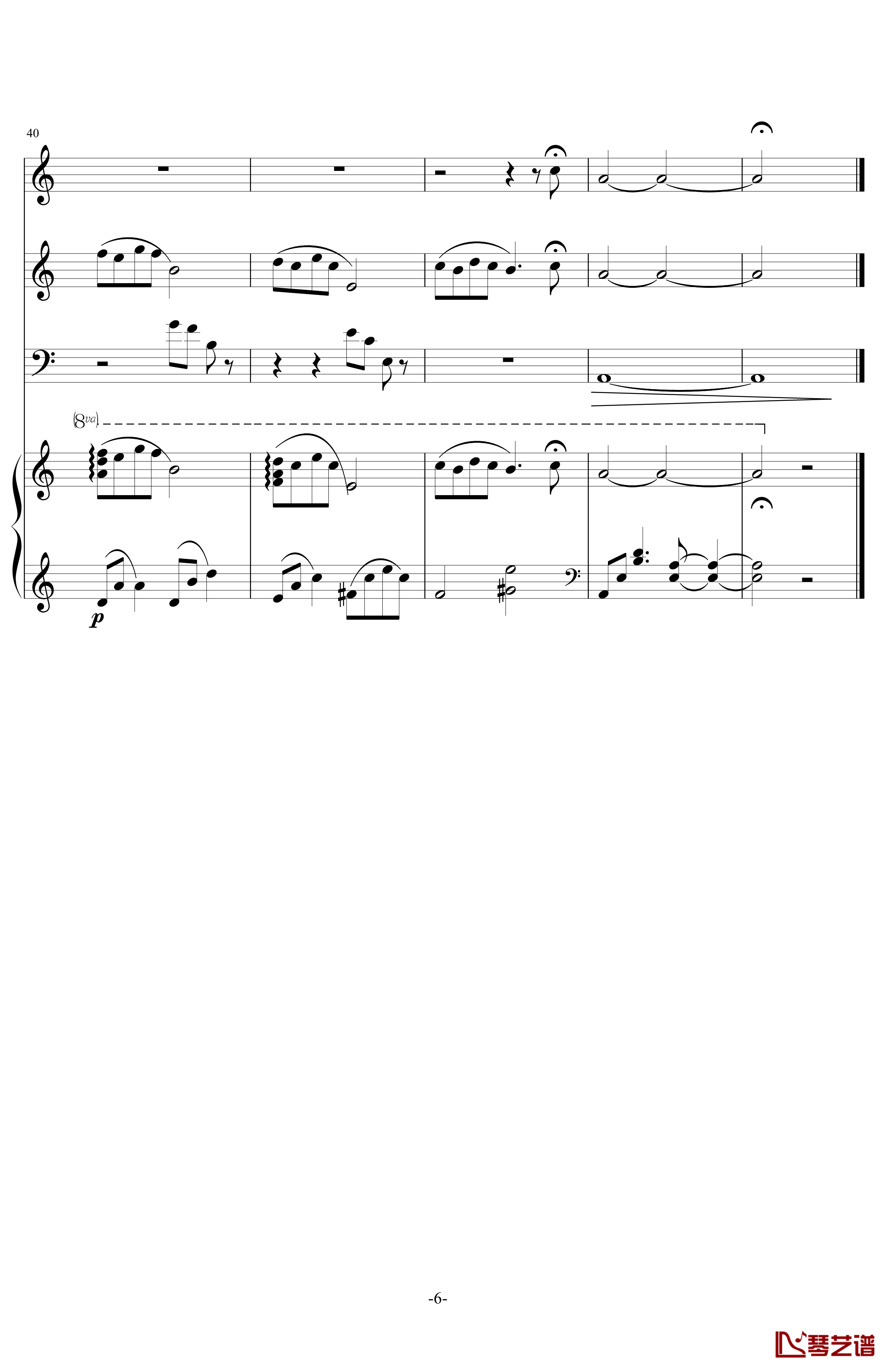 小雨写立可白钢琴谱-四重奏-不能说的秘密6