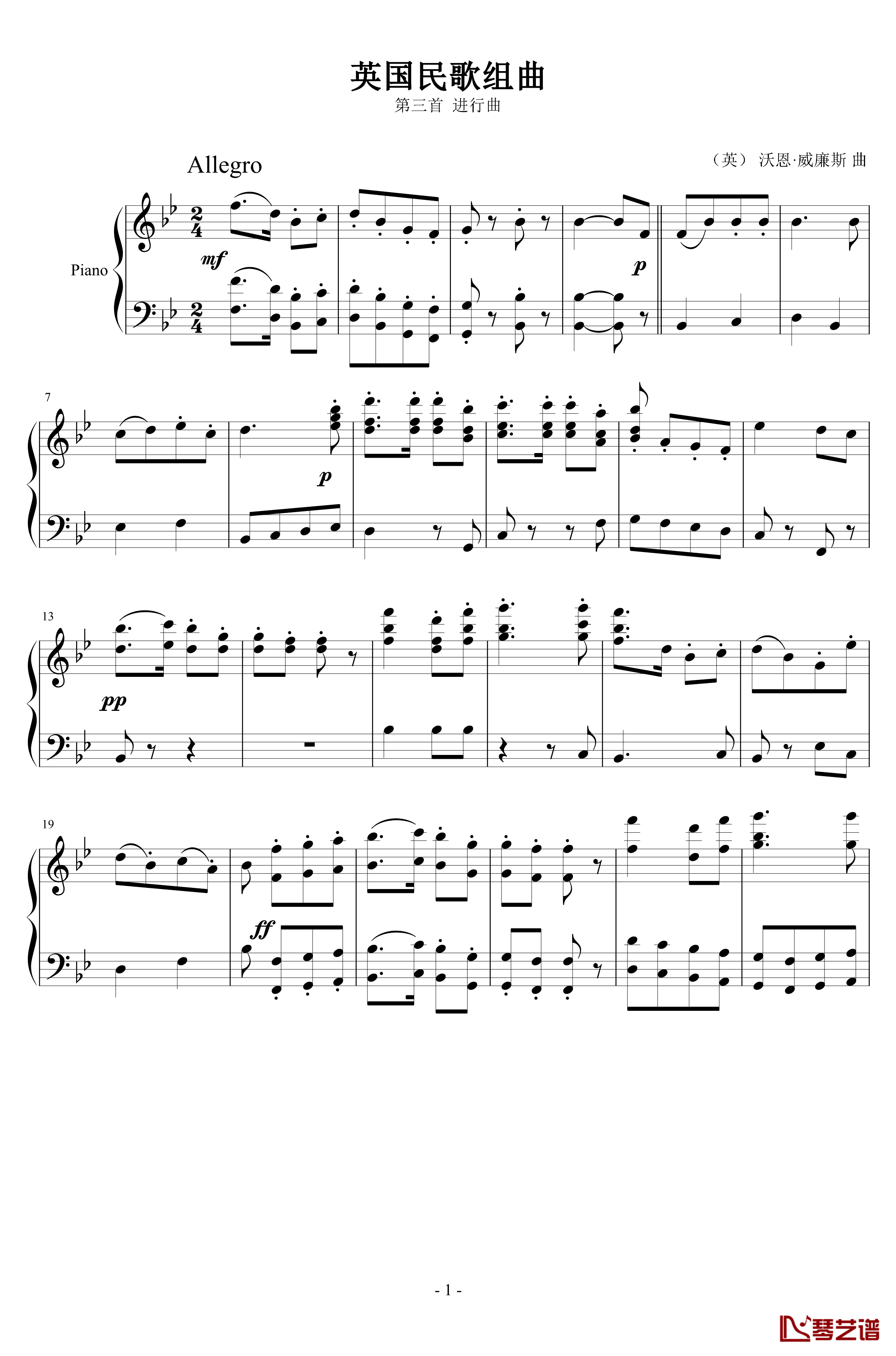 英国民歌组曲钢琴谱-第三首进行曲-沃恩·威廉斯1