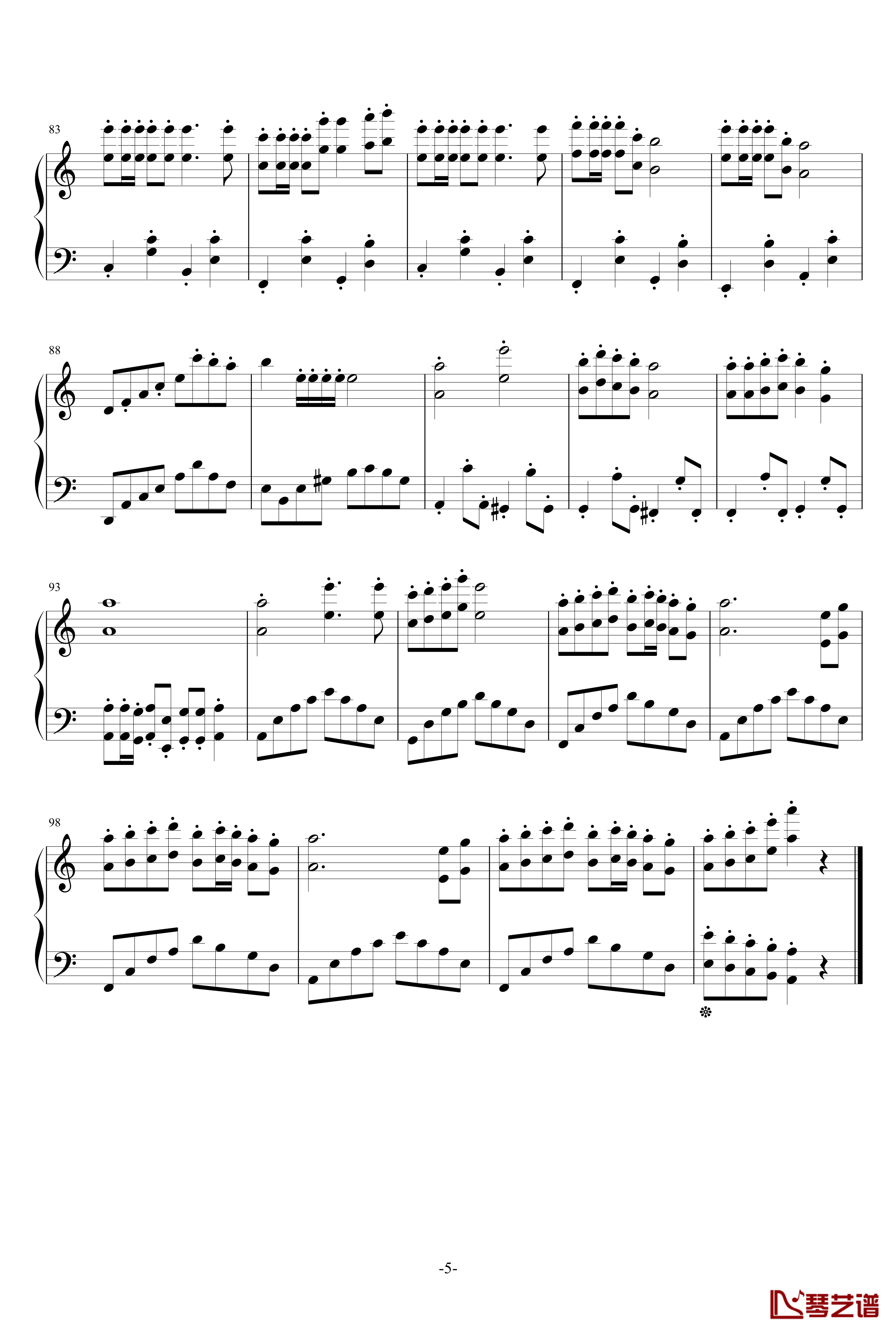 欢沁钢琴谱-林海-琵琶语5