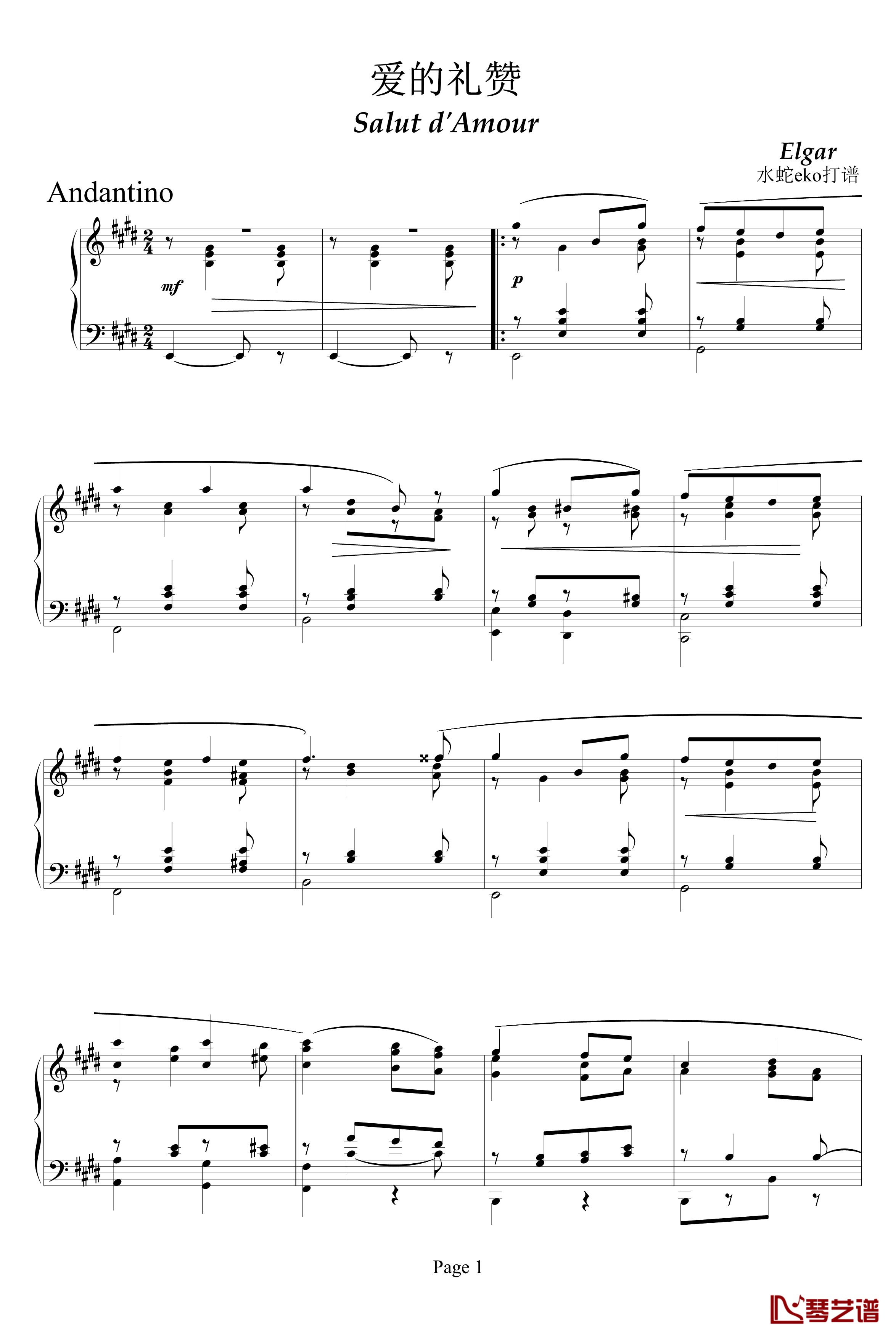 爱的致意钢琴谱-埃尔加-Edward Elgar1