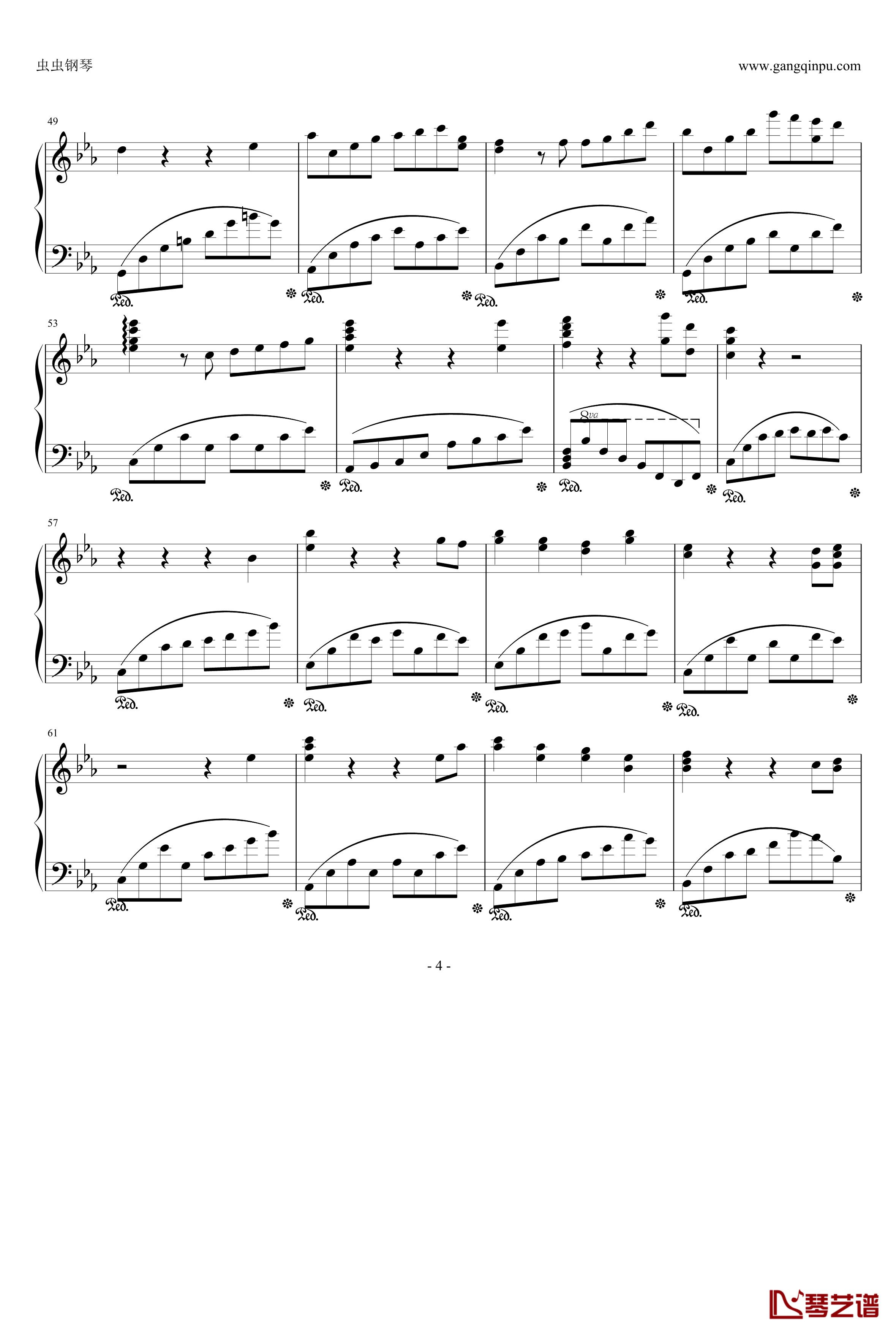 川止于海钢琴谱-黑白的格调1-yuanyutao19974