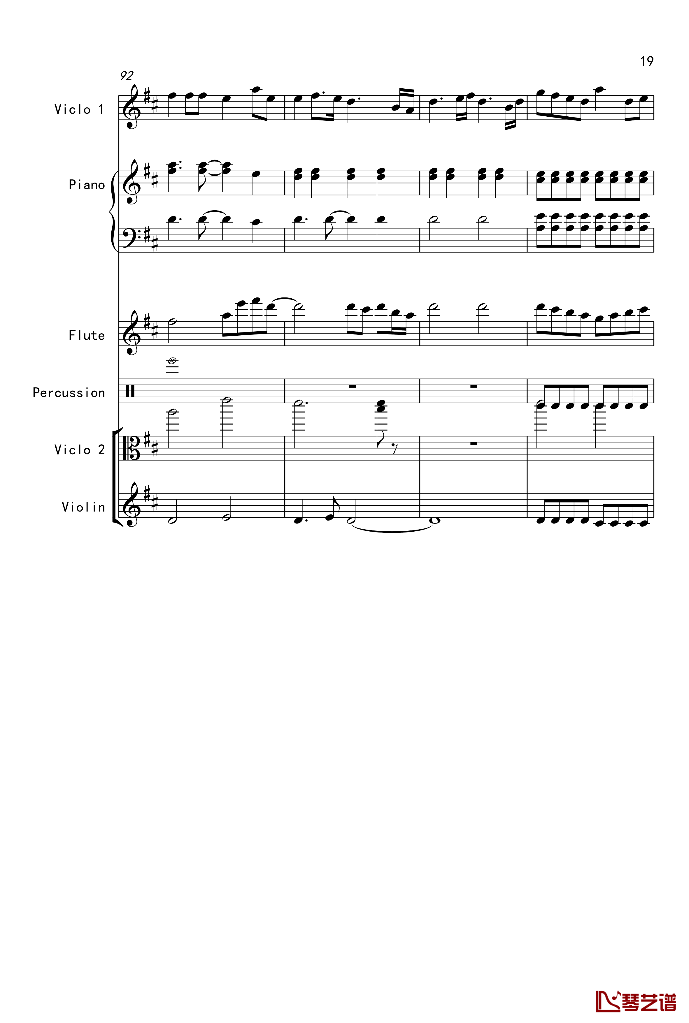 天边的彩虹钢琴谱-V2.0改版-20631732619