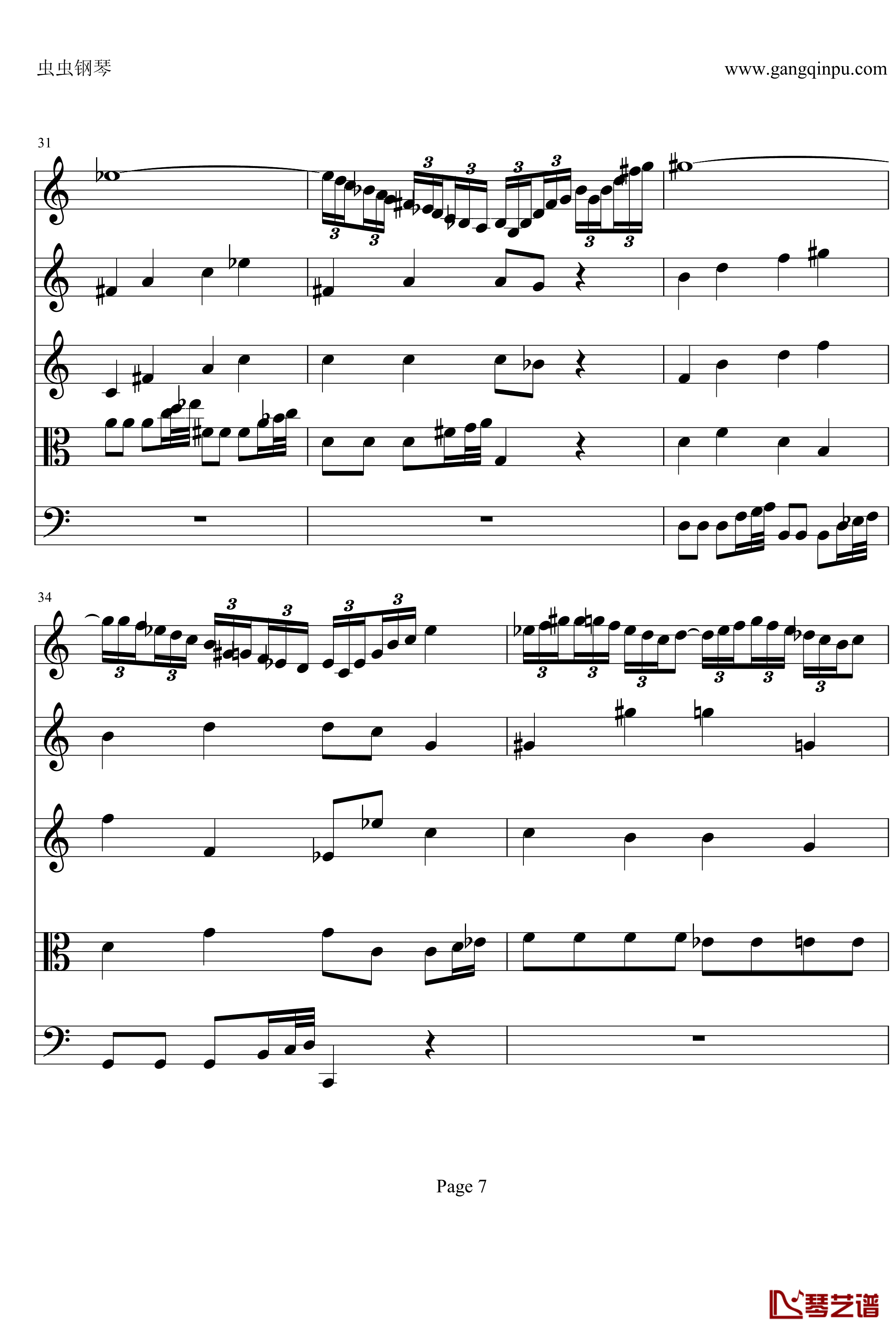 a小调小提琴协奏曲第二乐章钢琴谱-巴赫-P.E.Bach7
