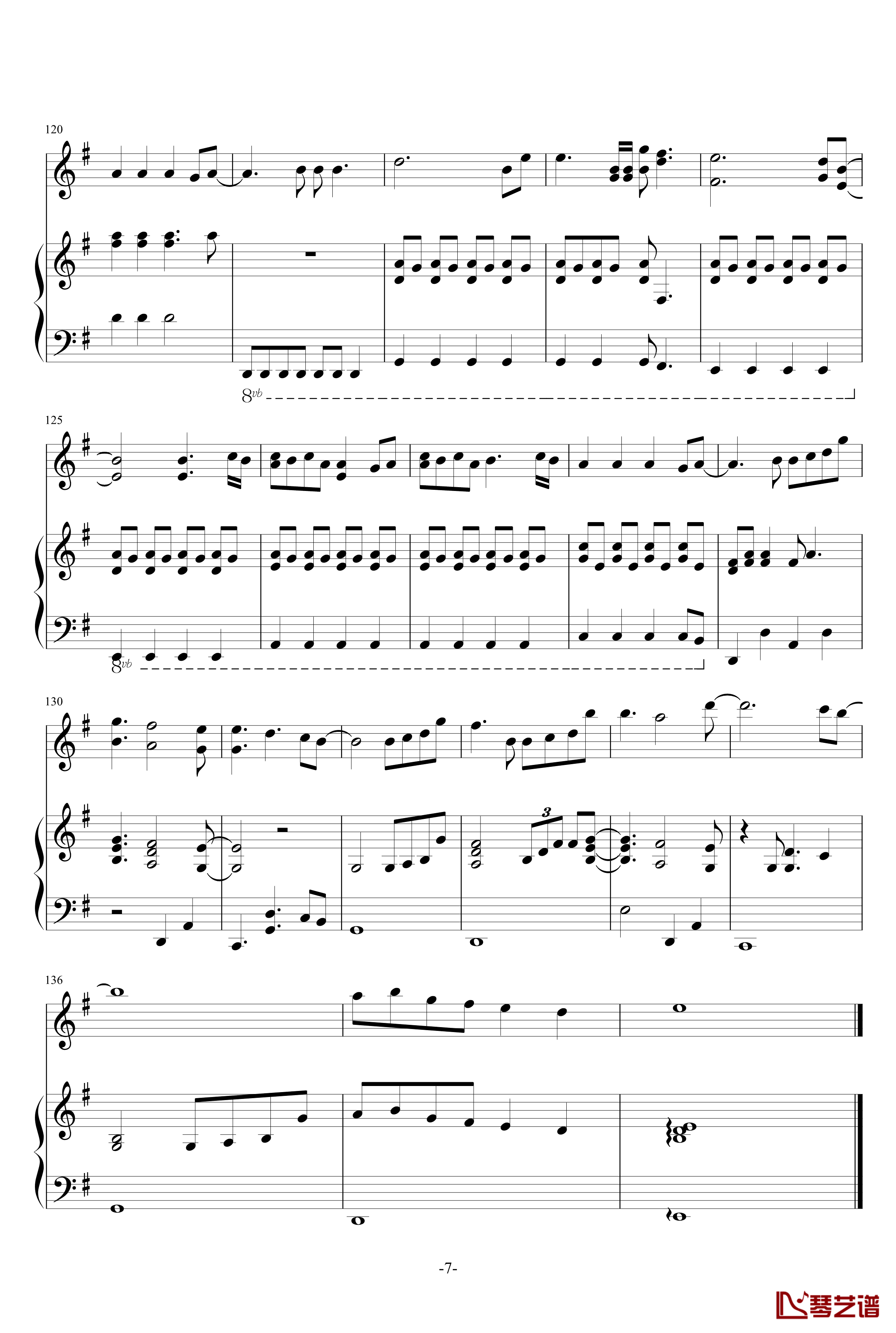All of me钢琴谱-小提琴钢琴合奏-John Legend7