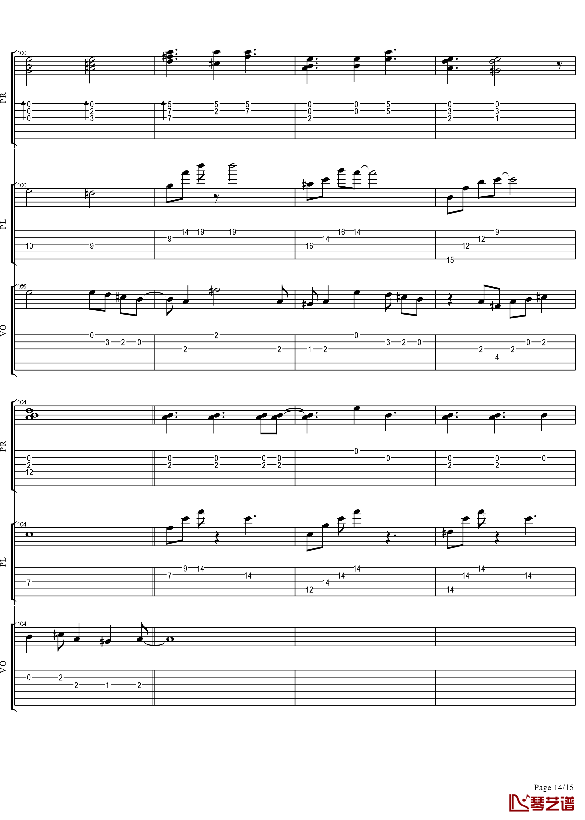 第一个清晨钢琴谱-完美弹唱版-王力宏14