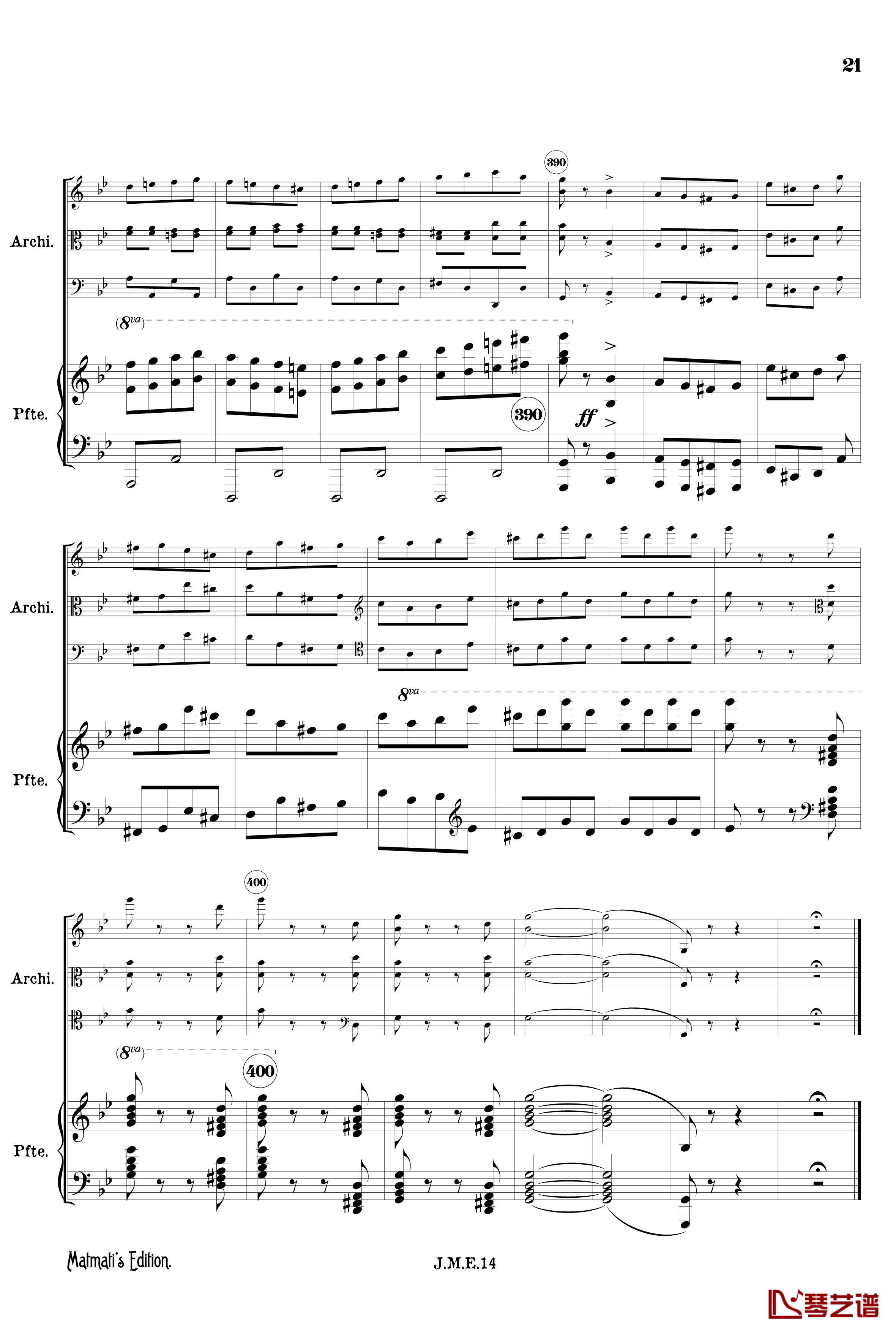 g小调第一钢琴四重奏 Op.25  第四乐章 吉普赛回旋曲钢琴谱-勃拉姆斯22