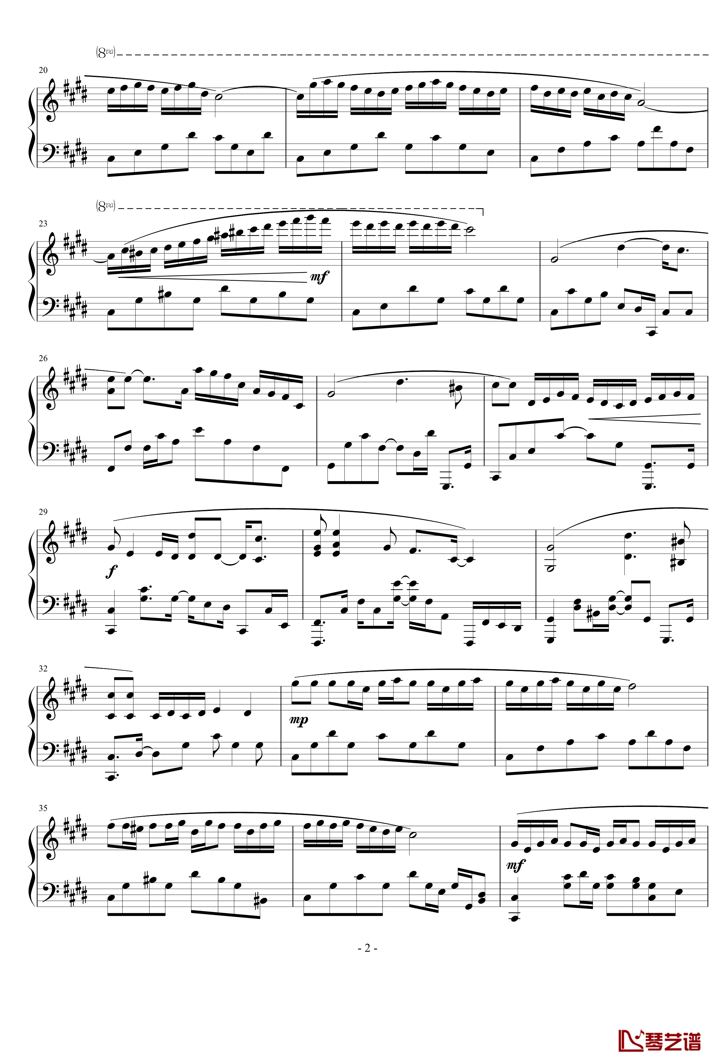 谜希腊钢琴谱-harmonypiano2