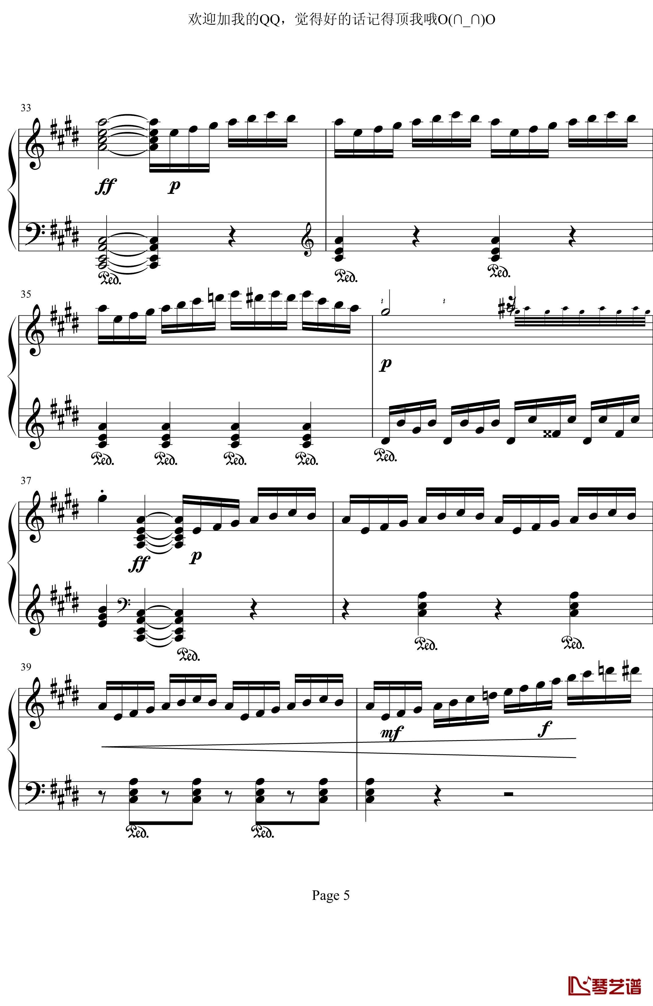 月光奏鸣曲第三乐章钢琴谱-贝多芬-beethoven5