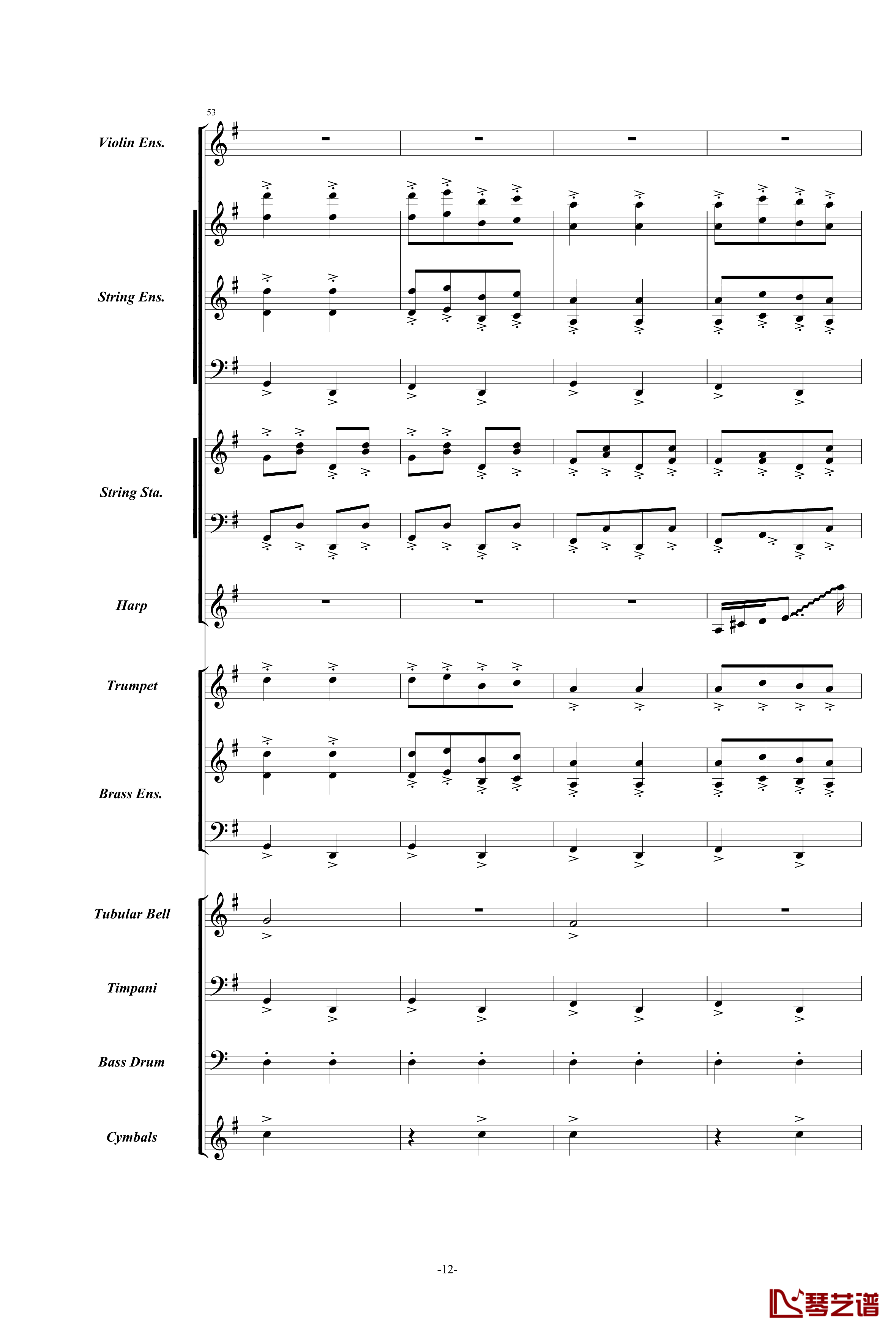 康康舞曲钢琴谱-震撼交响版总谱-奥芬巴赫12