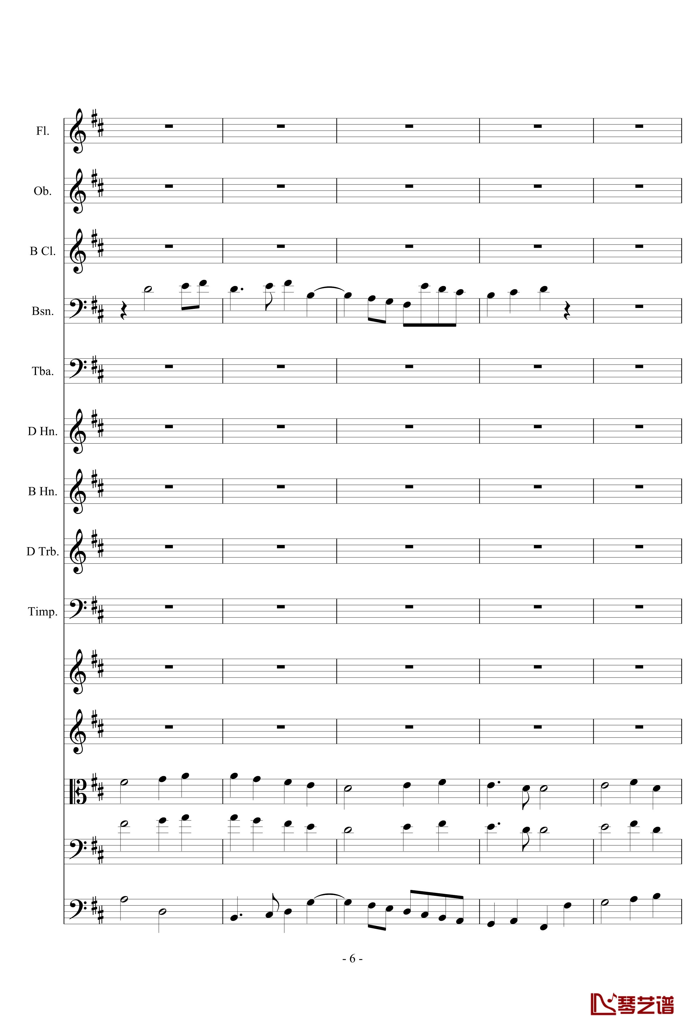 欢乐颂钢琴谱-总谱-贝多芬6