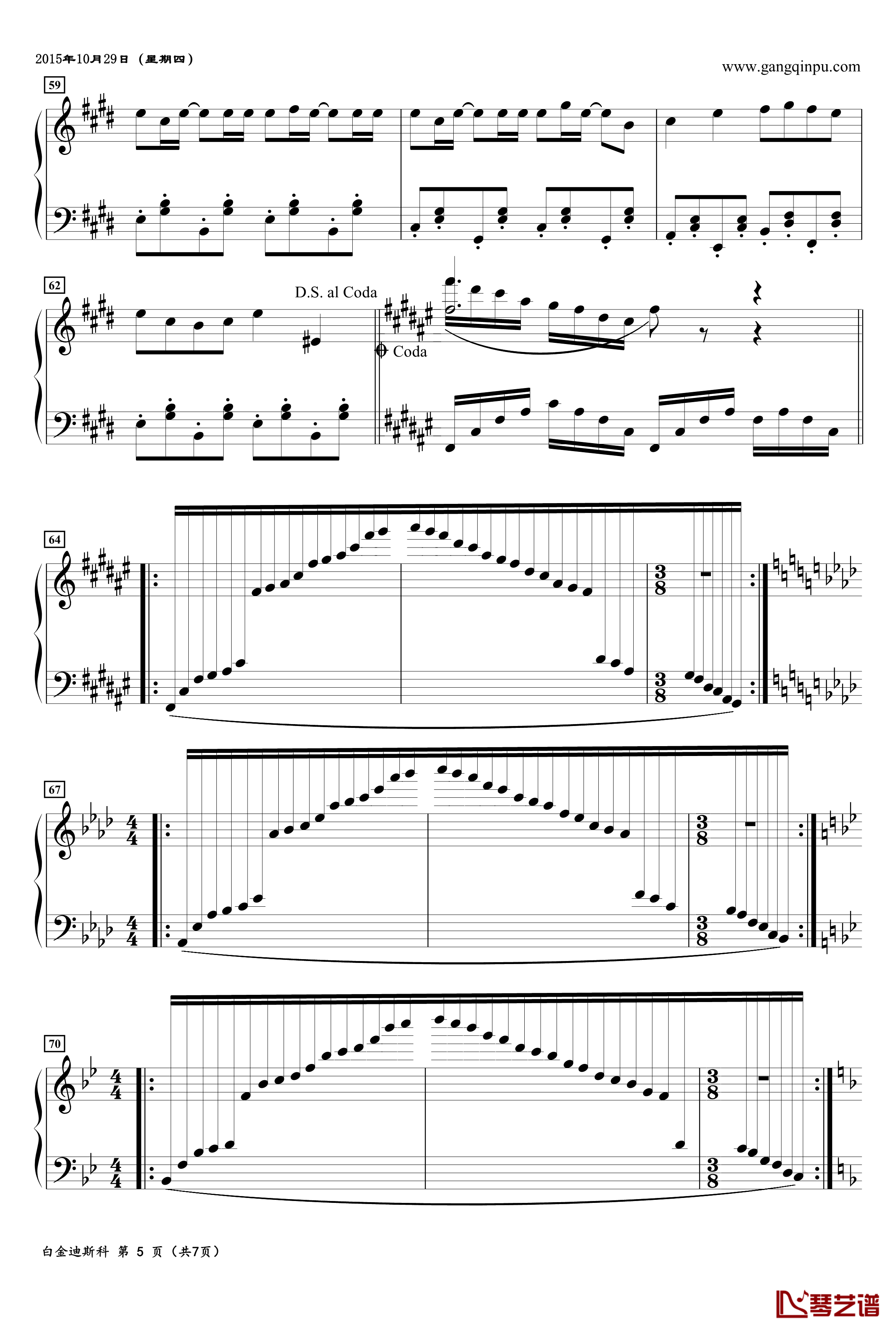 白金迪斯科钢琴谱-动漫5