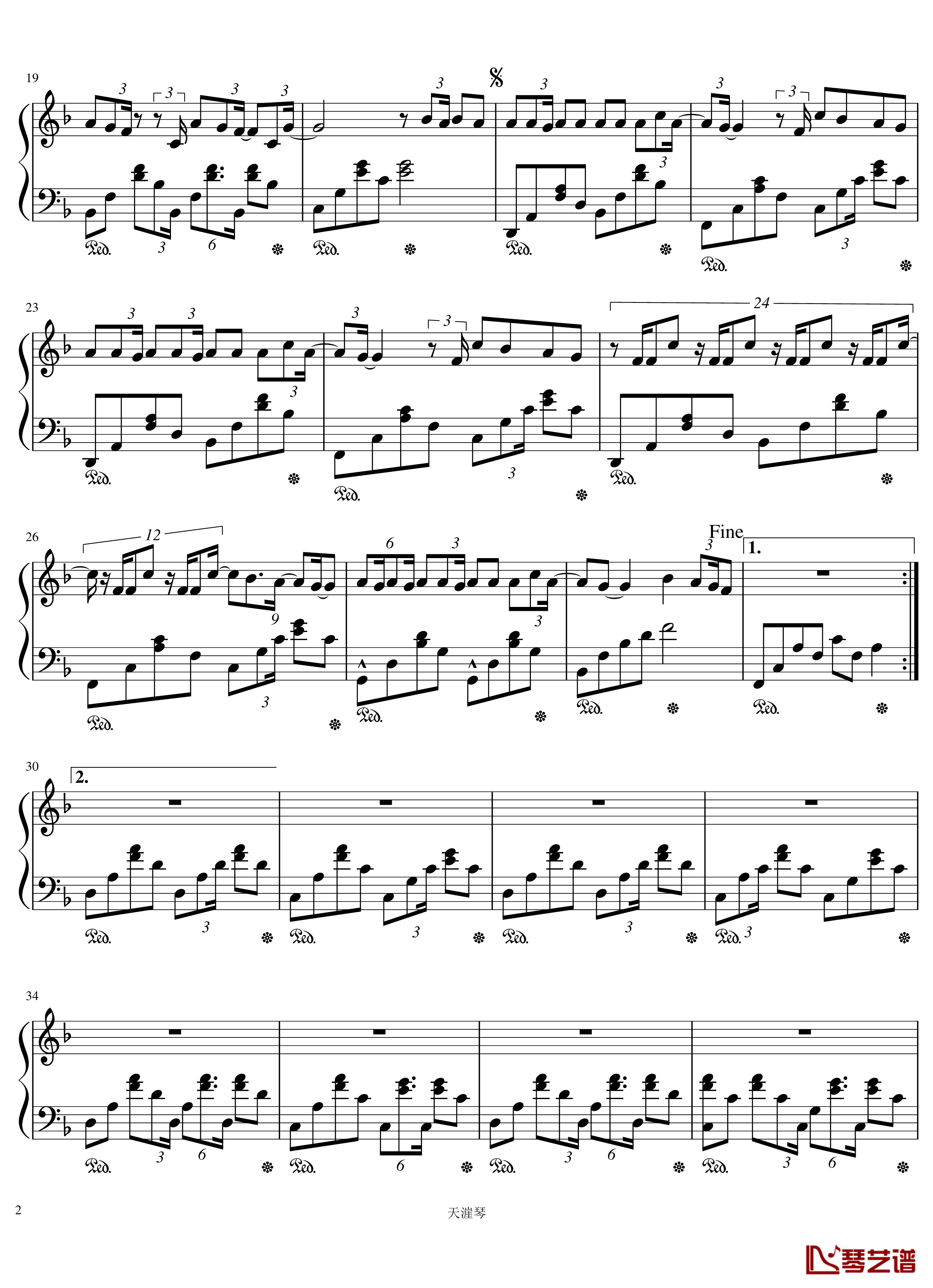 Complicated钢琴谱-艾薇儿2