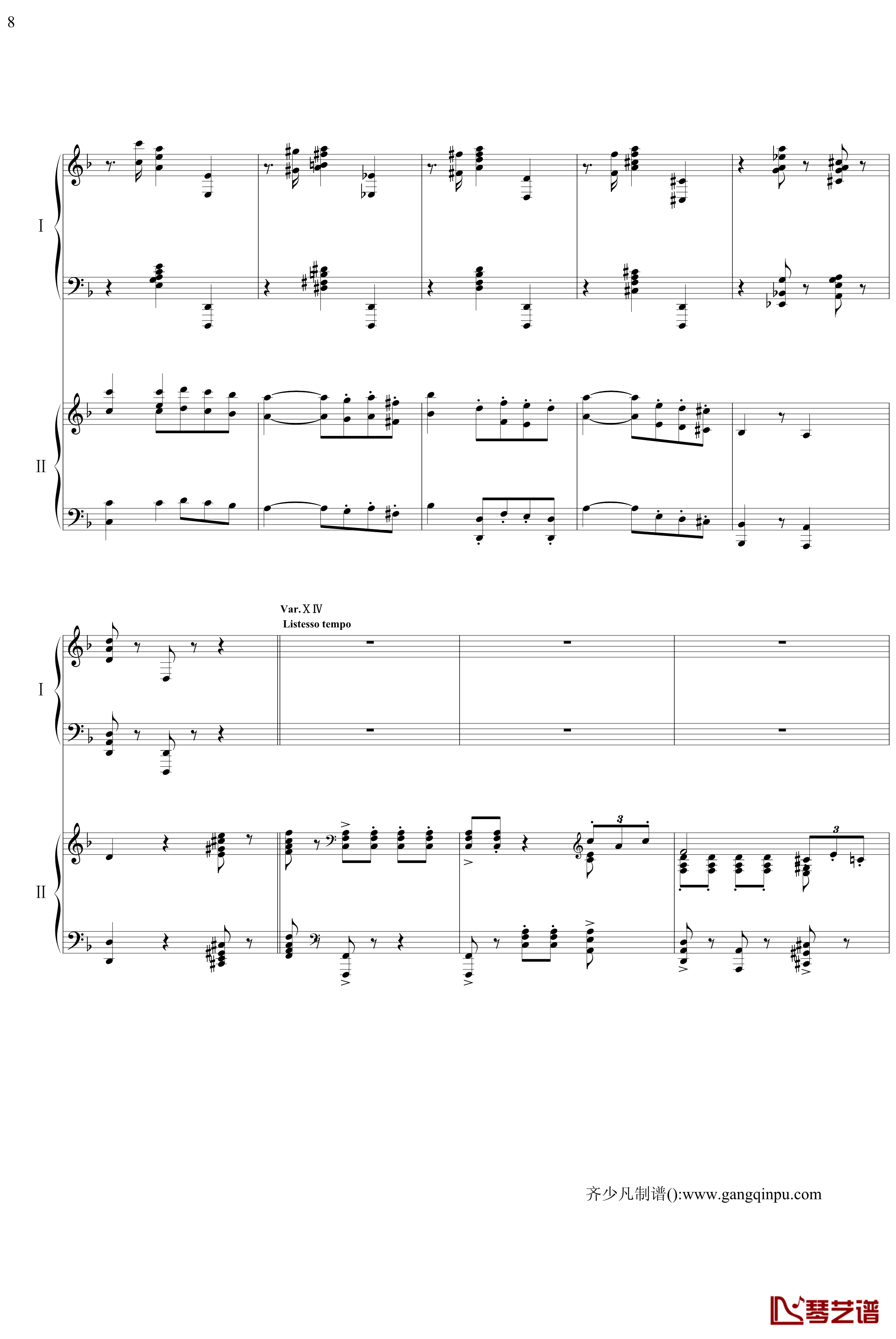 帕格尼尼主题狂想曲钢琴谱-11~18变奏-拉赫马尼若夫8