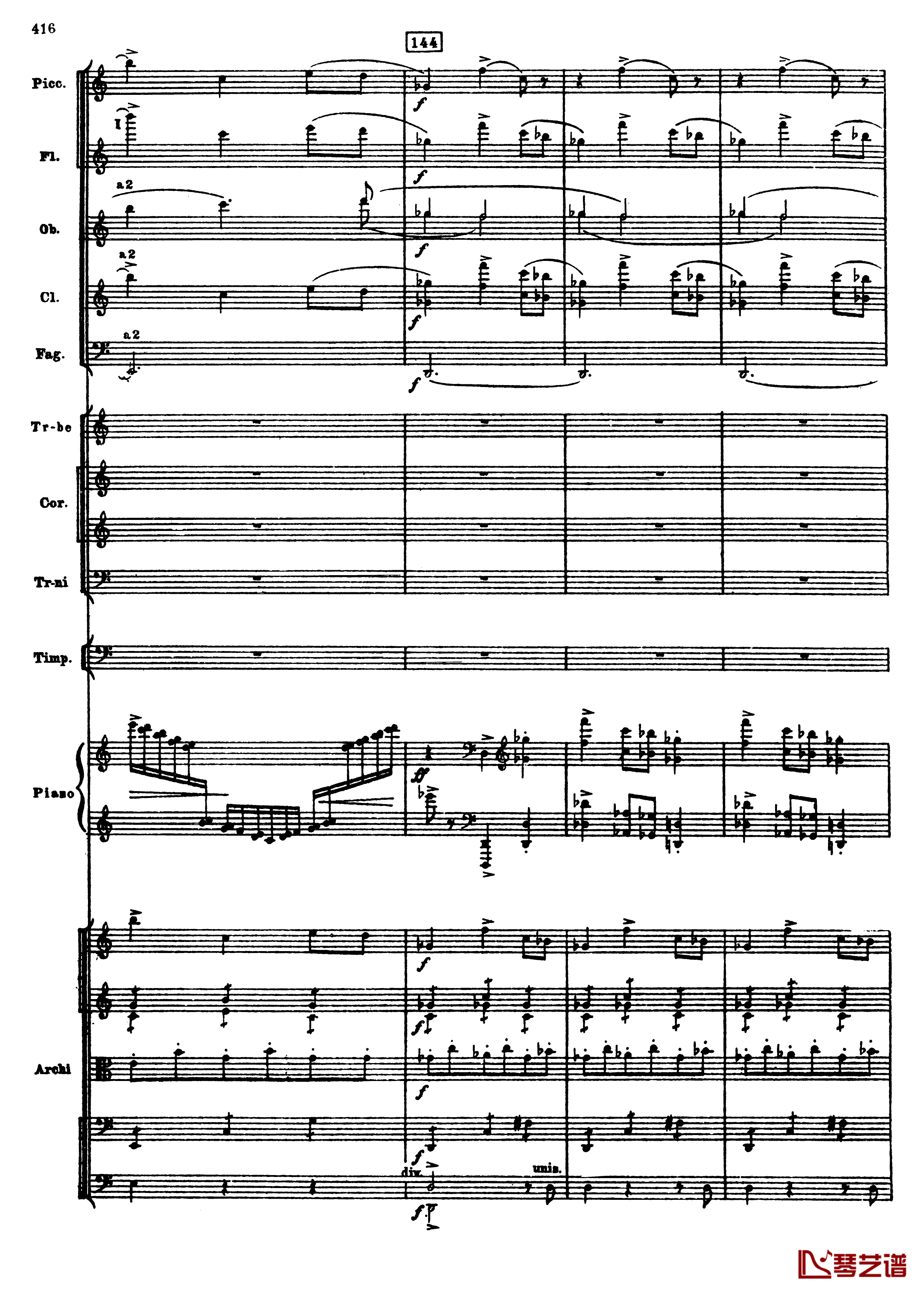 普罗科菲耶夫第三钢琴协奏曲钢琴谱-总谱-普罗科非耶夫148