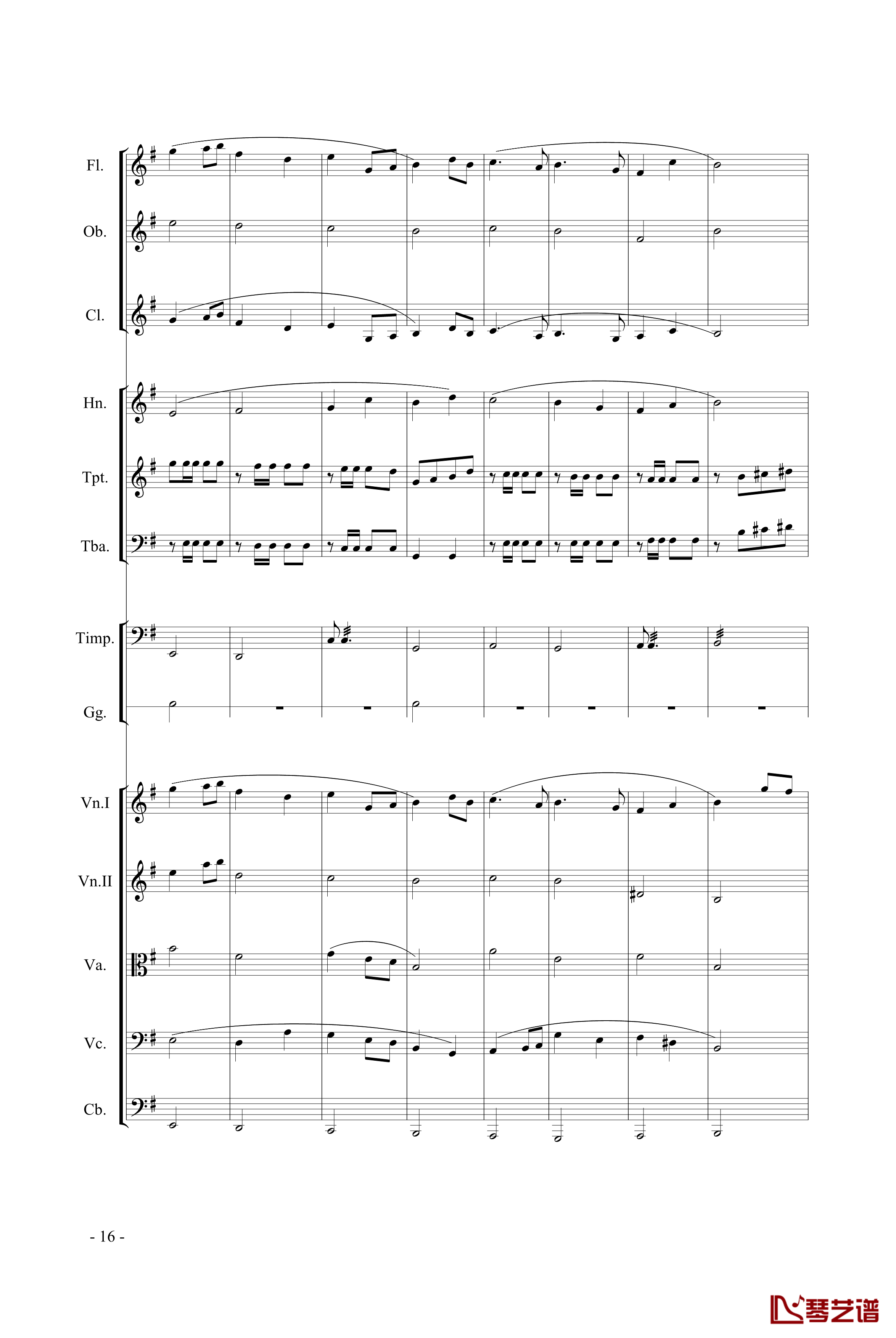 大地赞歌钢琴谱-第一乐章-苗波16