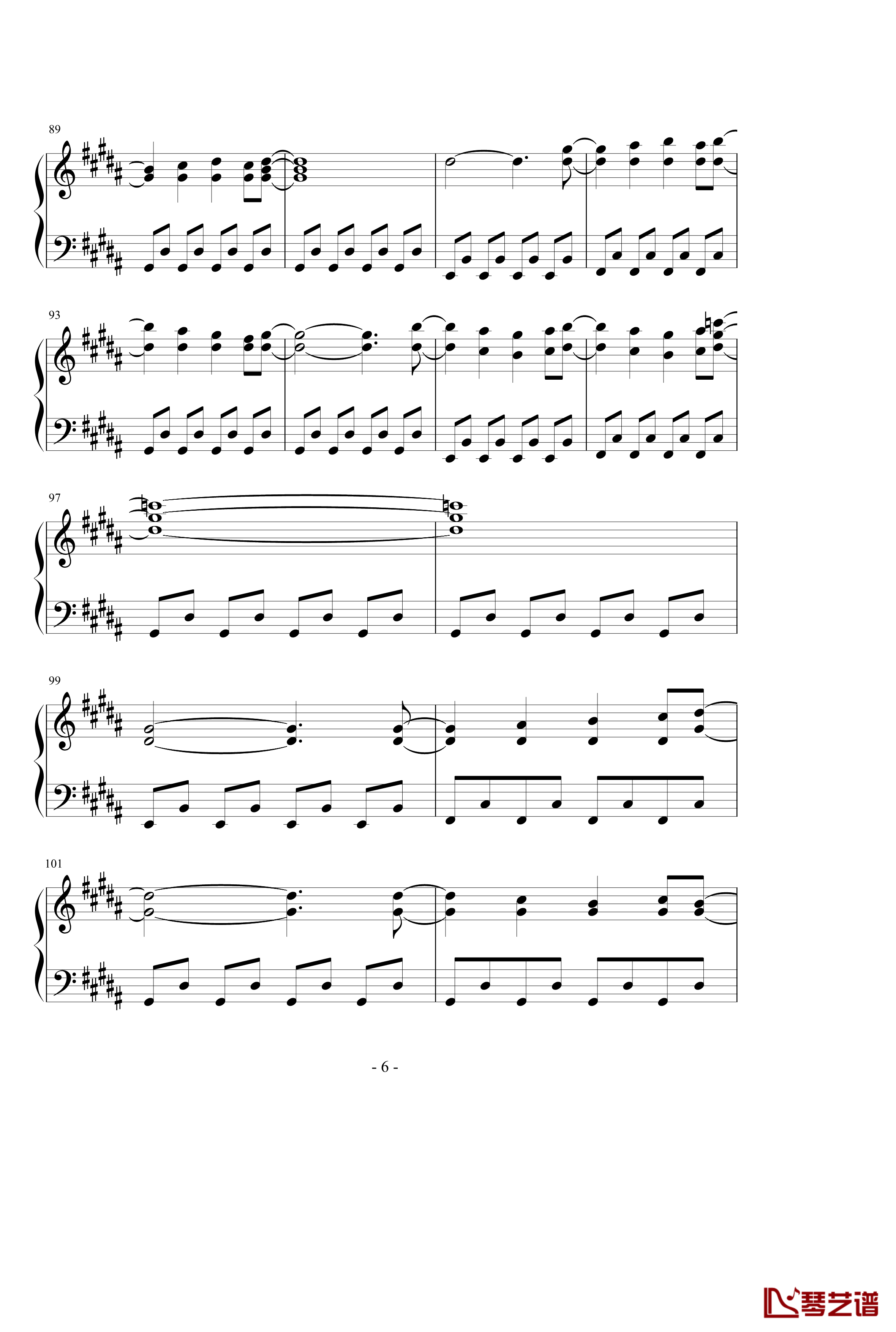 ネクロファンタジア钢琴谱-八云紫6
