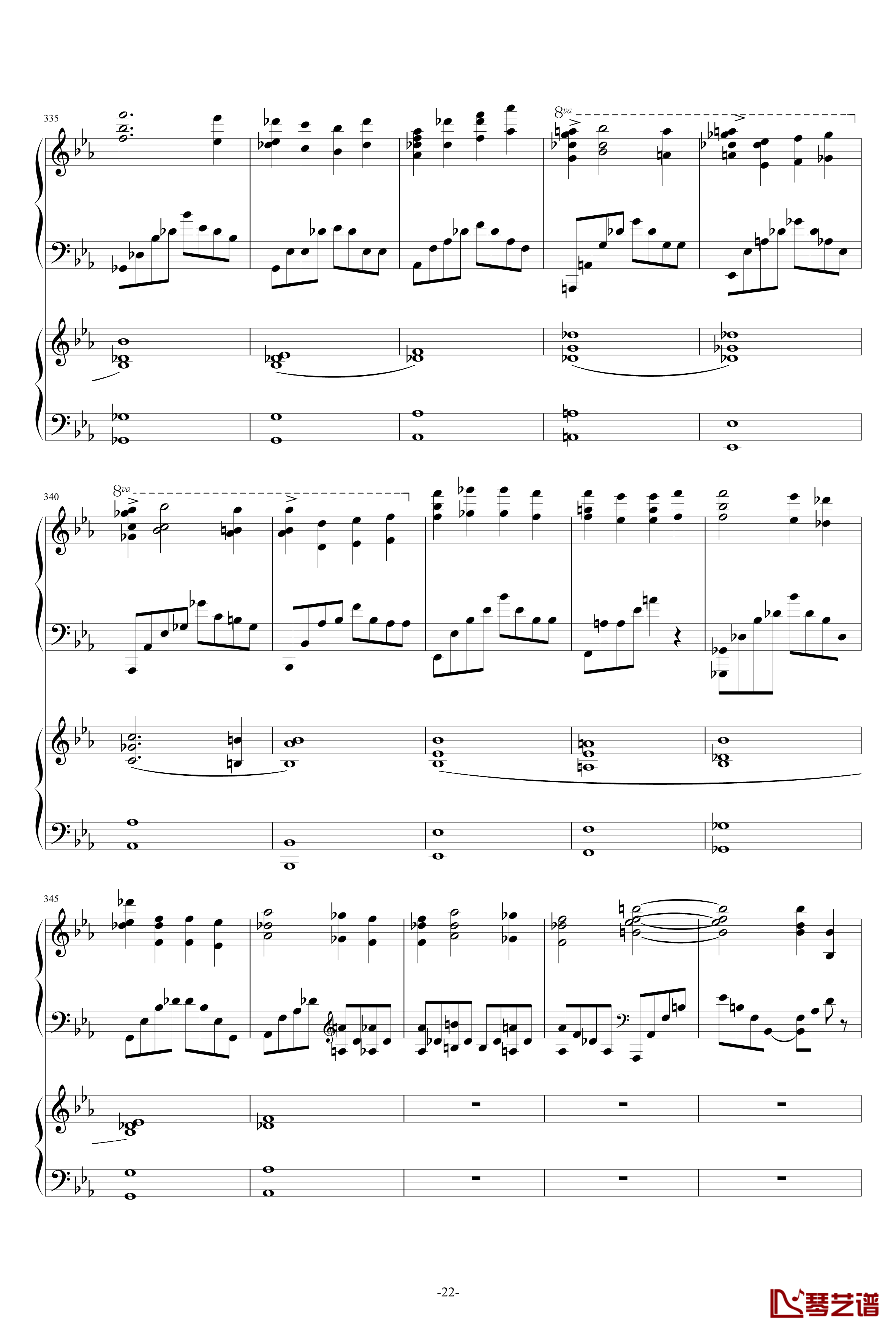 c小调第二钢琴协奏曲第三乐章钢琴谱-拉赫马尼若夫22