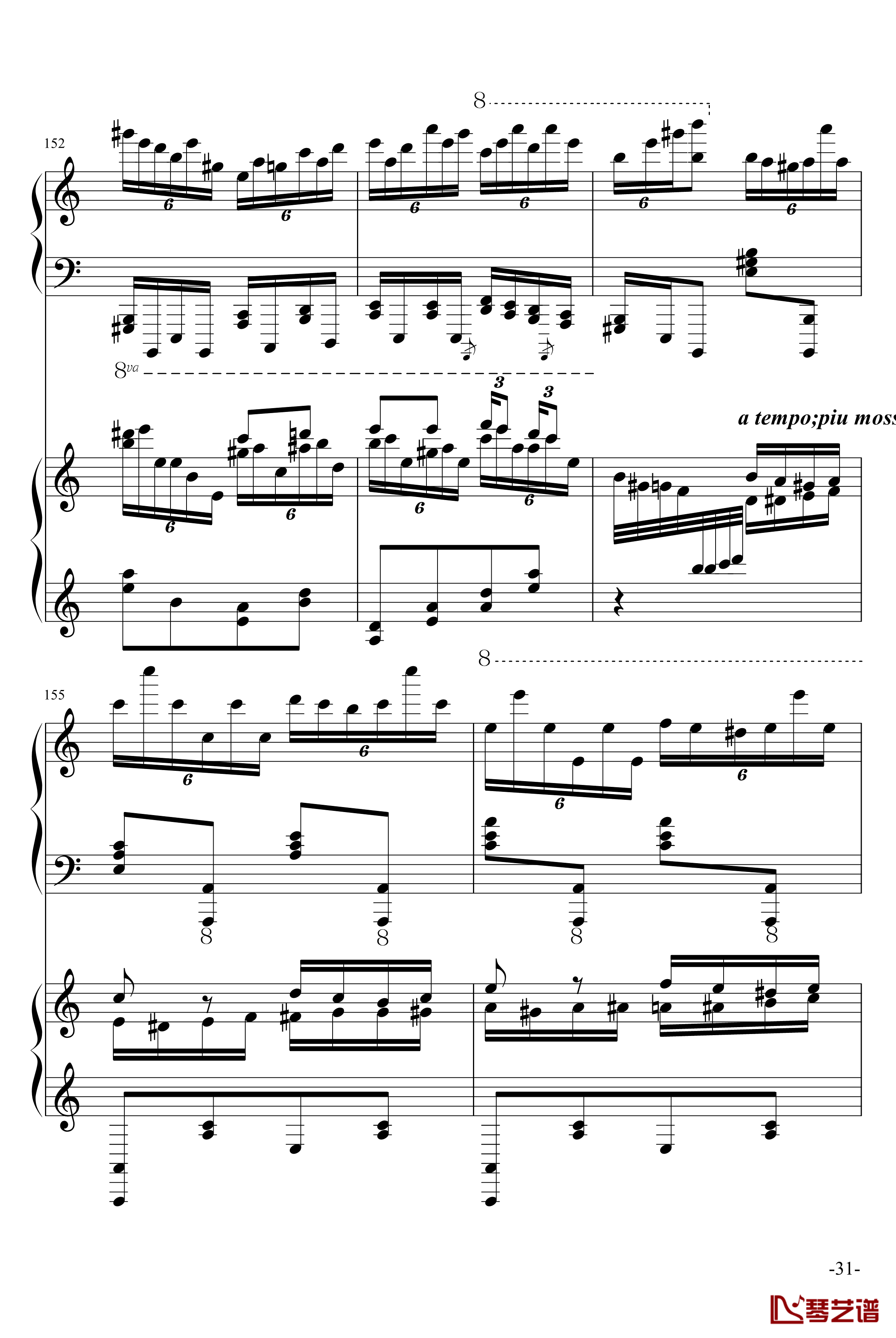 斗琴就找土耳其真实惠钢琴谱-修改-莫扎特31