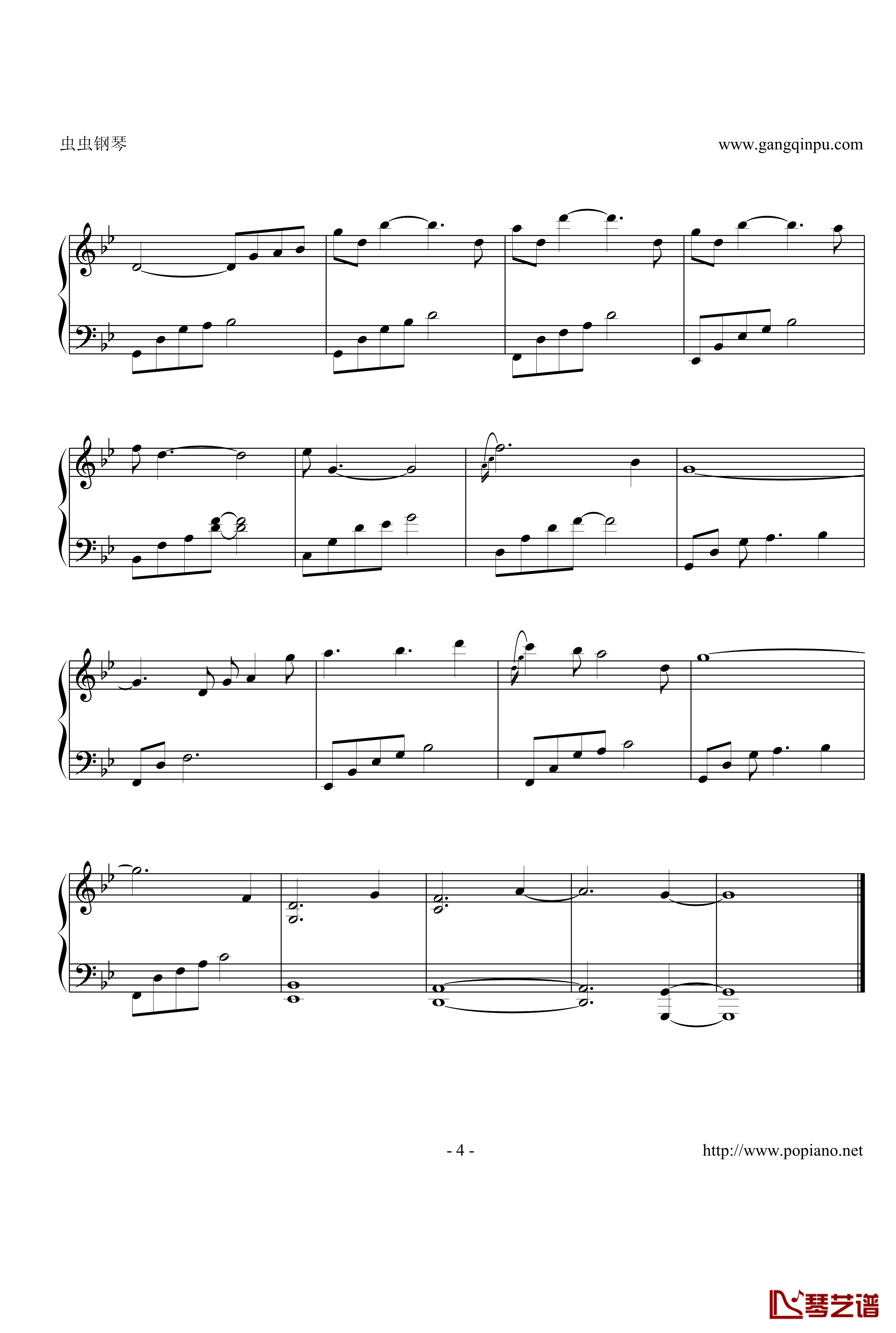 一封家书钢琴谱-石进-夜的钢琴曲4