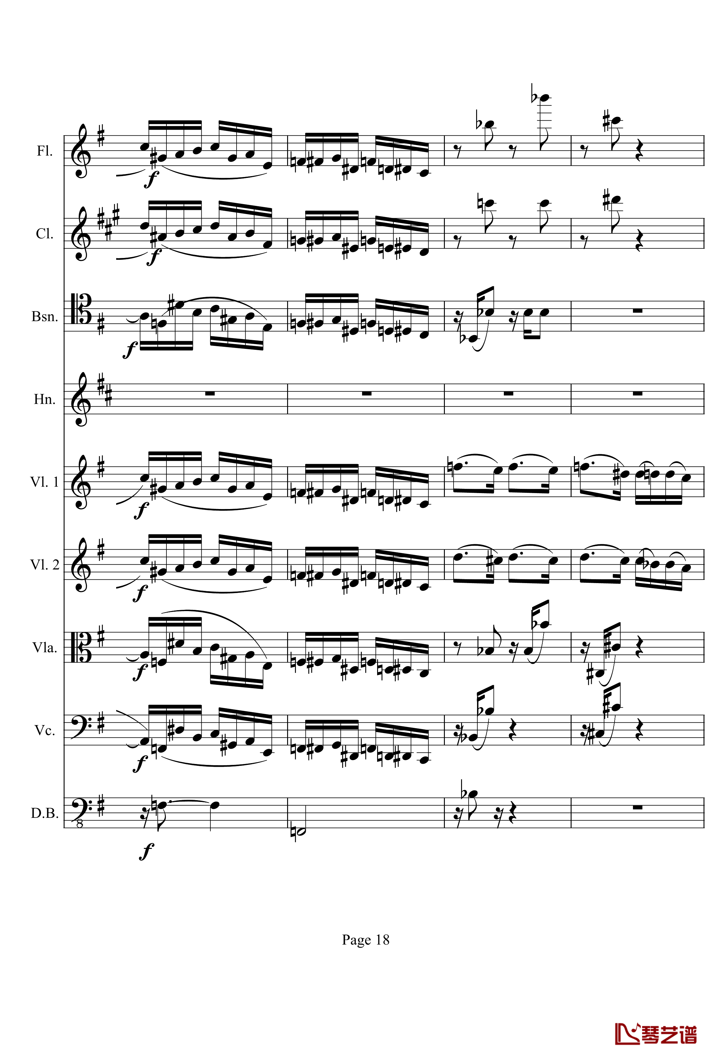 奏鸣曲之交响钢琴谱- 第十首-Ⅰ-贝多芬-beethoven18