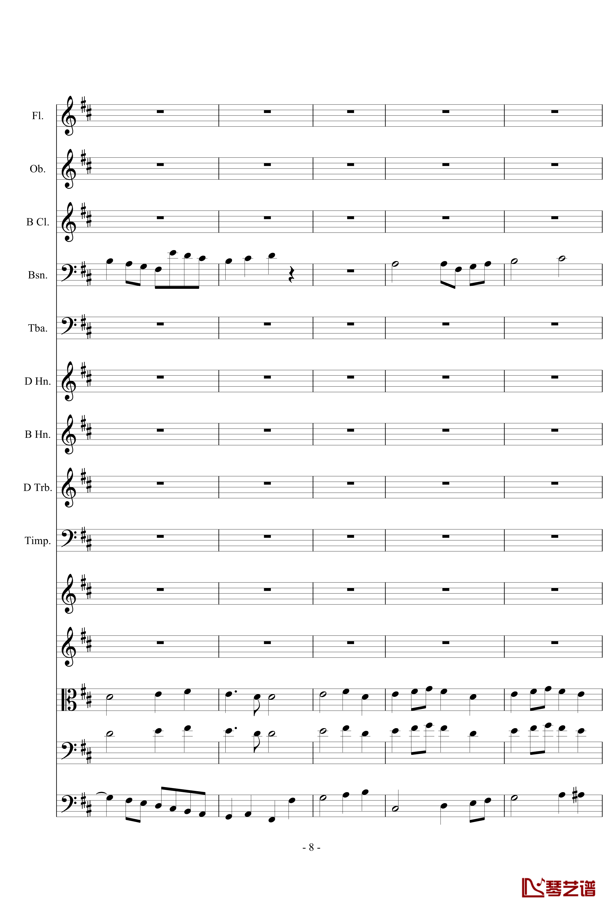 欢乐颂钢琴谱-总谱-贝多芬8